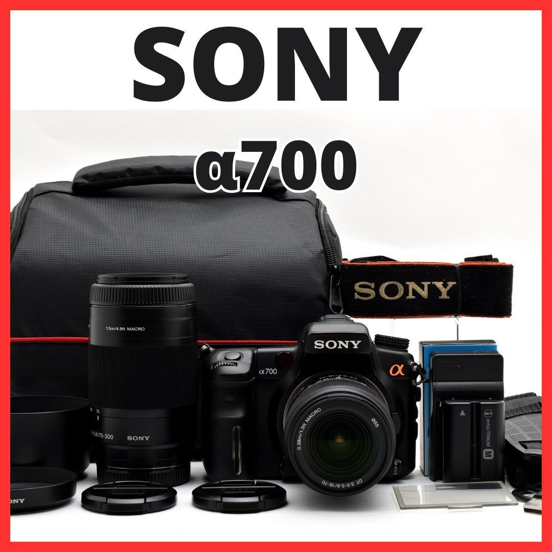 F23[8078]29★美品★ ソニー SONY α700 ボディ DSLR-A700 ダブルレンズ ダブルズームセット