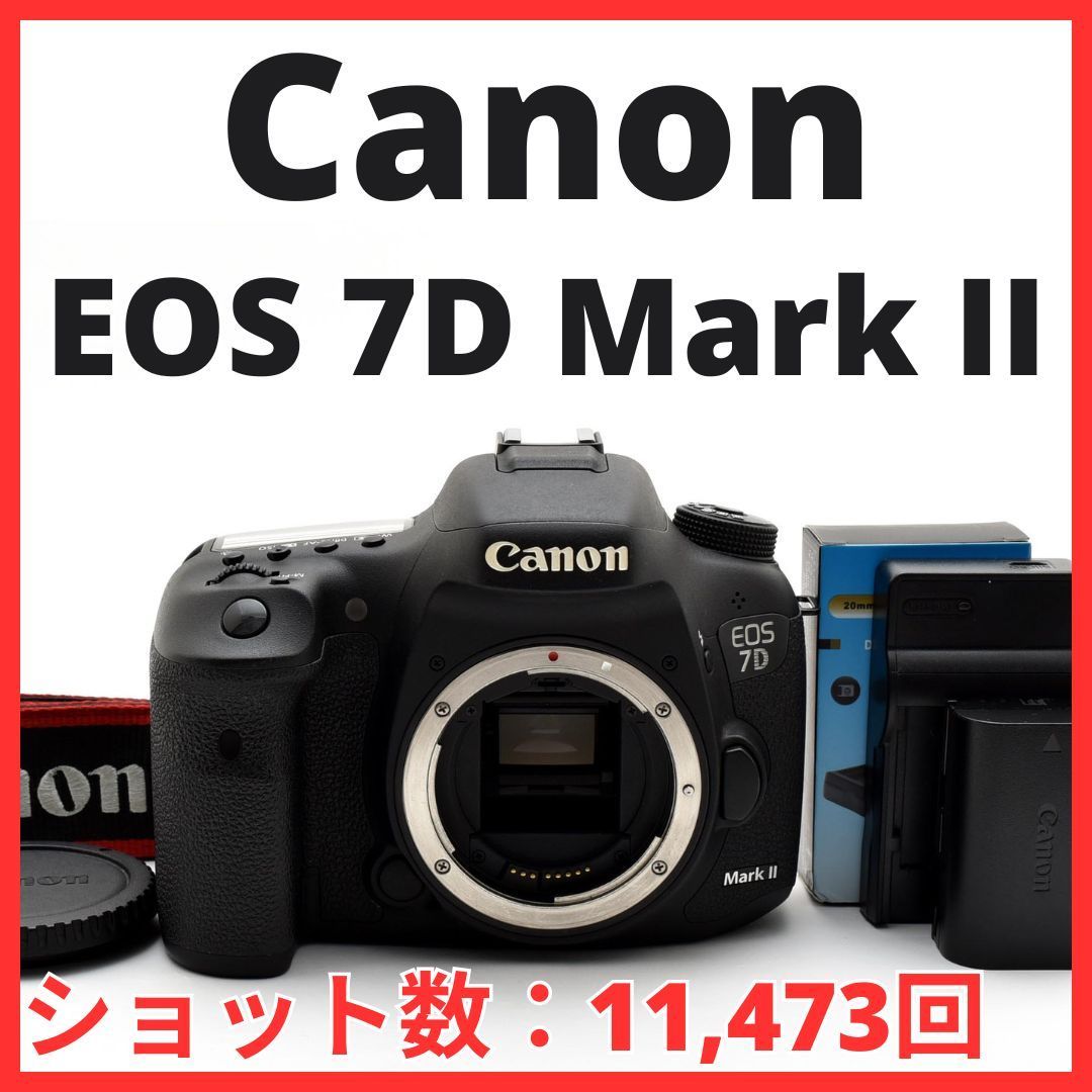F23[8075]36★美品★ キヤノン Canon EOS 7D Mark II ボディ 【ショット数 11,473回】