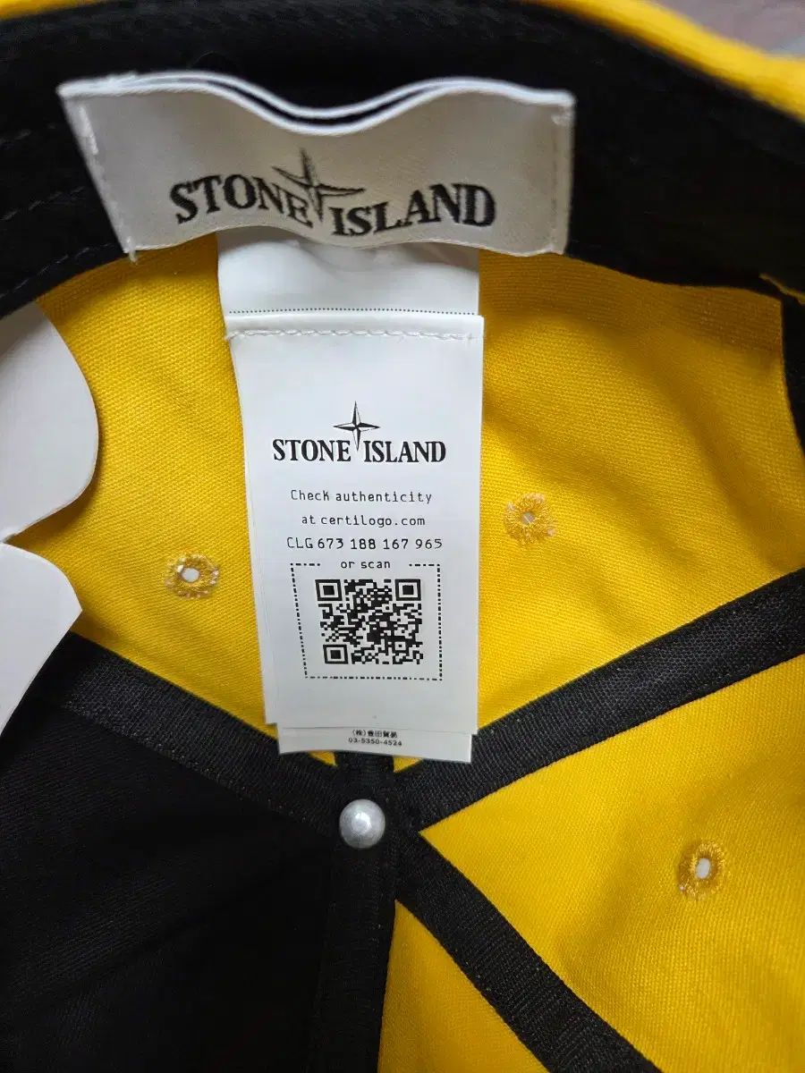 ストーンアイランド ベースボールキャップ イェロー