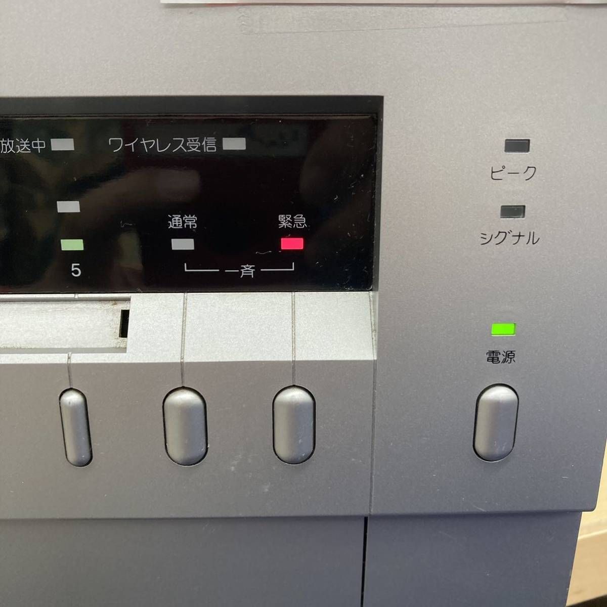稀少動作品/極美品】TOA 卓上型アンプ 60W 5局 TA-2060 屋内用 PA