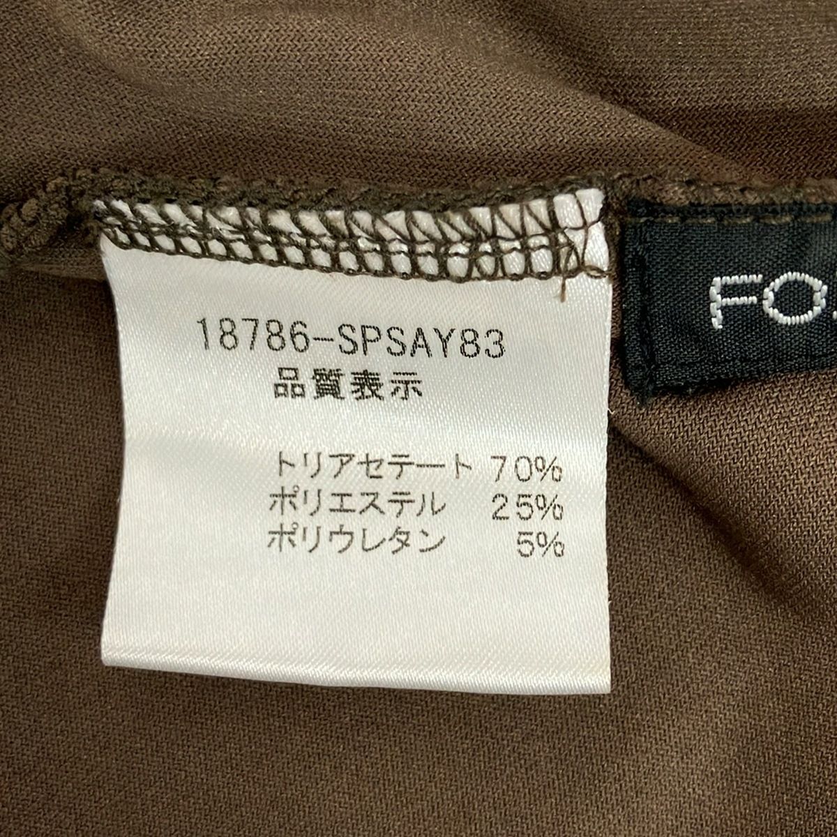 FOXEY NEW YORK(フォクシーニューヨーク) 長袖カットソー サイズ40 M