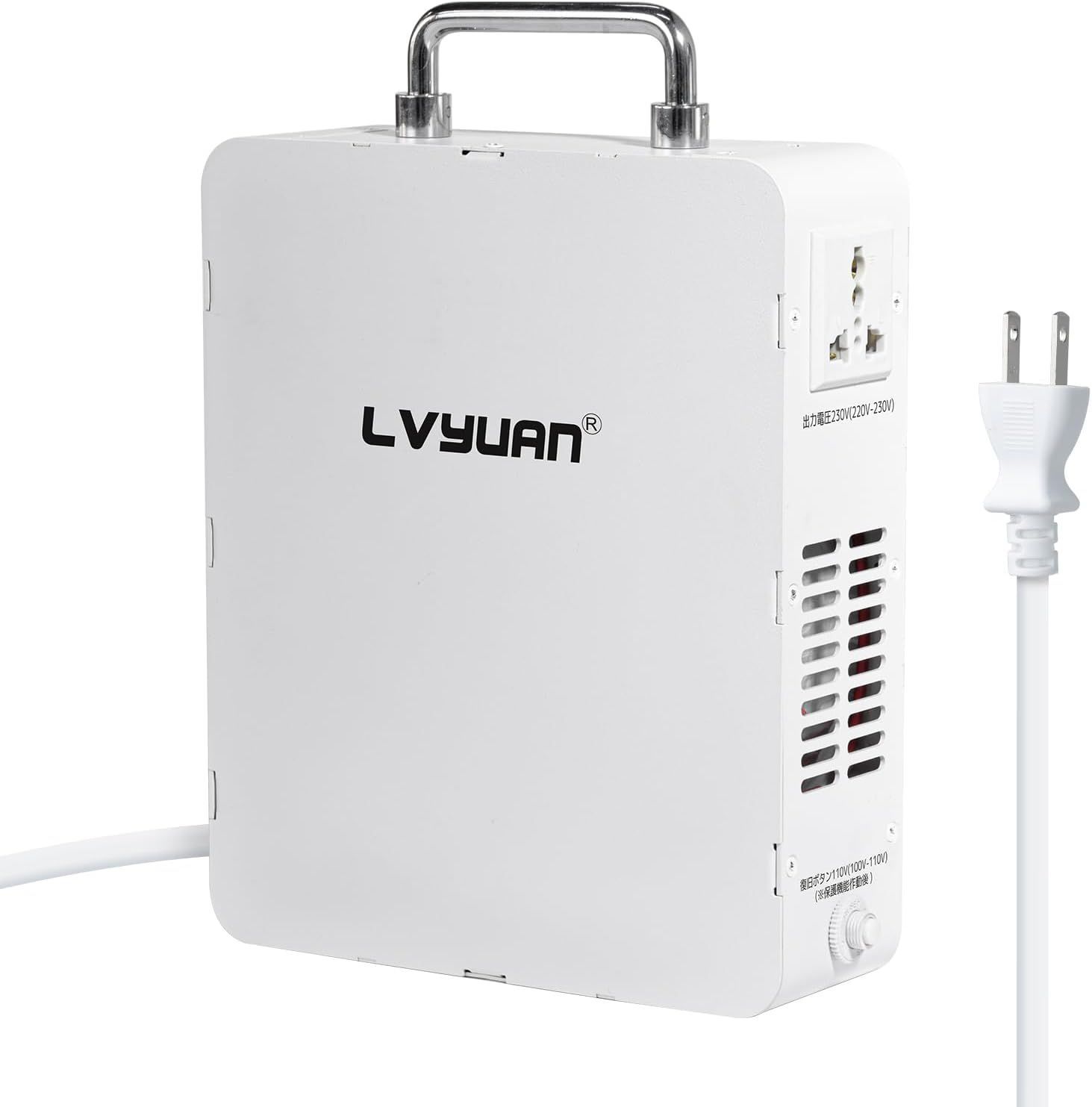 【未使用品】LVYUAN(リョクエン)変圧器 3000W 新タイプおしゃれ 昇圧専用変圧器 昇圧機 ポータブルトランス アップトランス 海外電気製品を日本使用 電源トランス 100V to 220V ~ 240V 純銅リングコア内蔵 軽量TYJP-3000