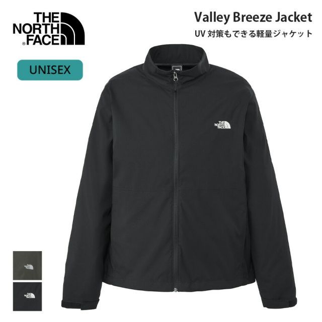 種類1:[1]BLK/L ザ・ノース・フェイス バレーブリーズジャケット NP22651 ジャケット メンズ レディース ユニセックス 軽量 撥水 UVカット 通気性 アウトドア THE NORTH FACE Valley Breeze Jacket ノースフ