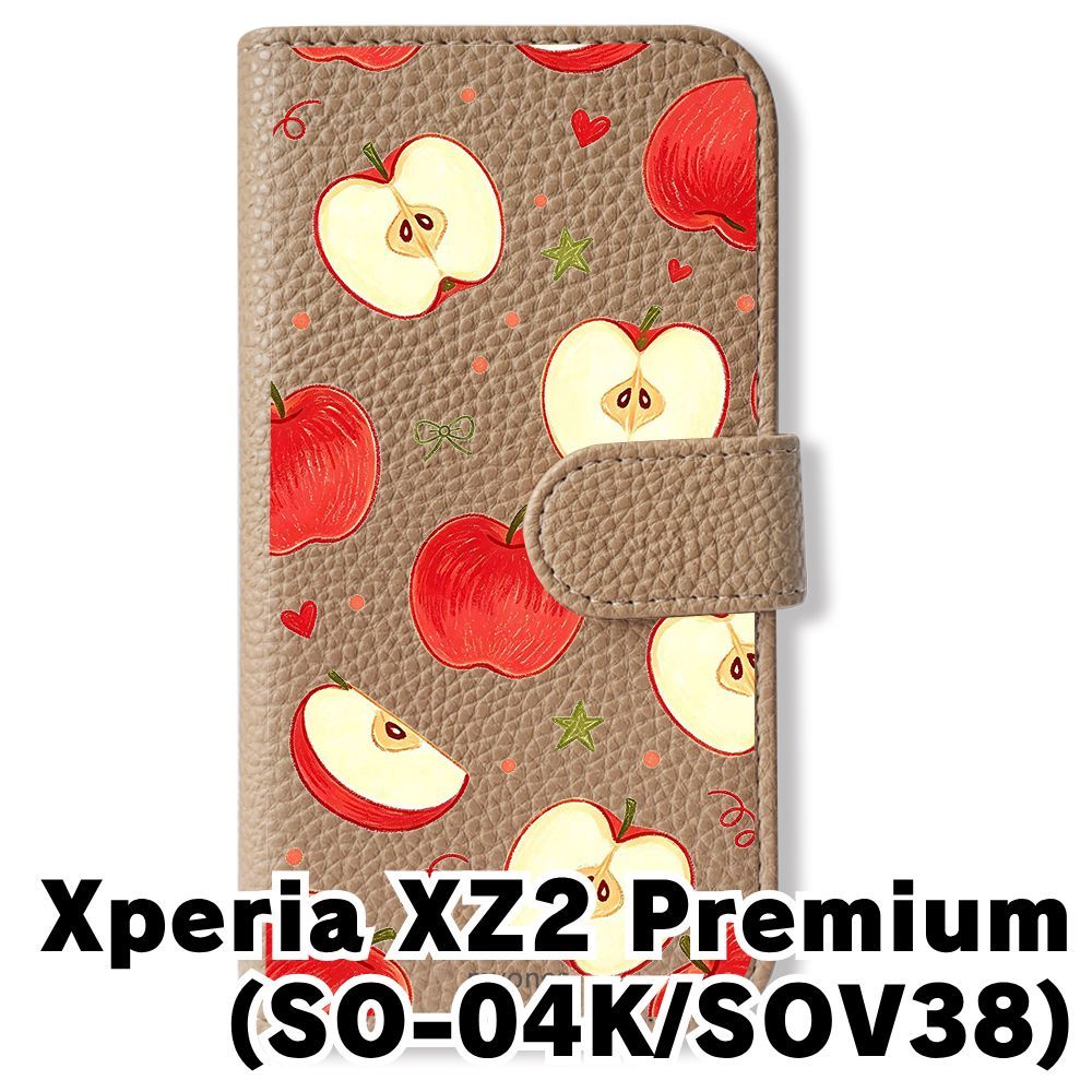 新品未使用】 Xperia XZ2 Premium SO-04K/SOV38 手帳型スマホ ケース