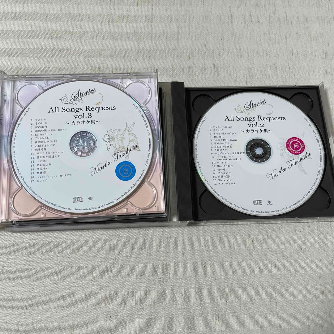 CD】髙橋真梨子 アルバム 高橋真梨子 邦楽 @FE_01_2 - メルカリ