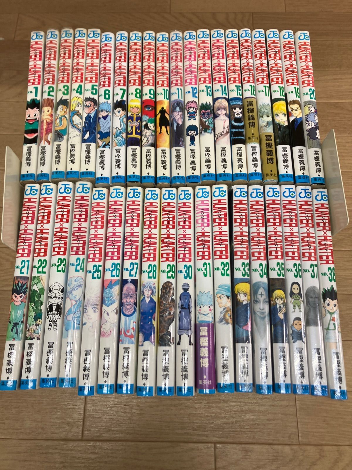 ★①【未開封あり】ハンターハンター HUNTER×HUNTER　1~38巻 コミック全巻セット《RU26G》