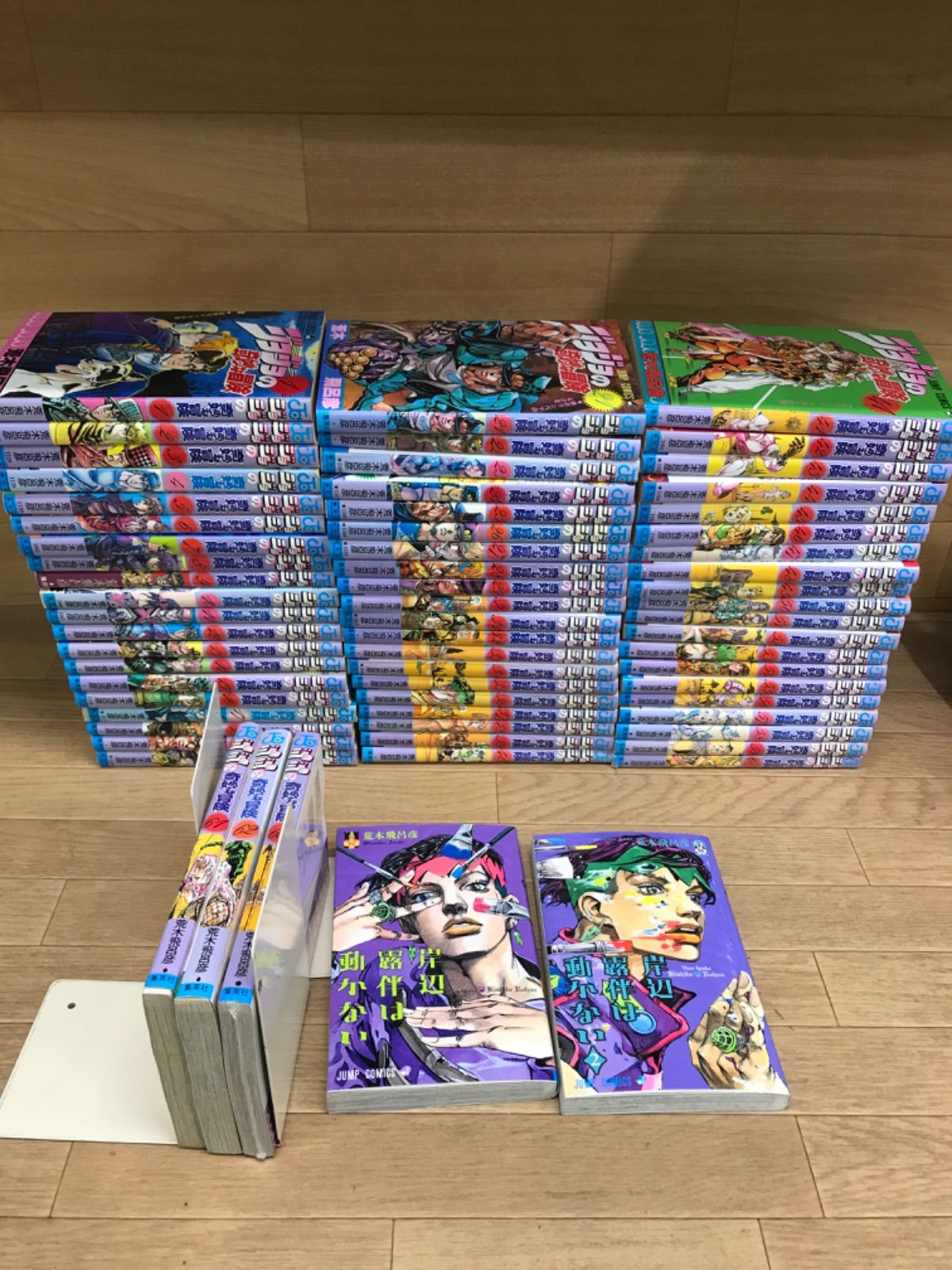 ☆【未開封あり】ジョジョの奇妙な冒険 1～63巻・岸辺露伴は動かない