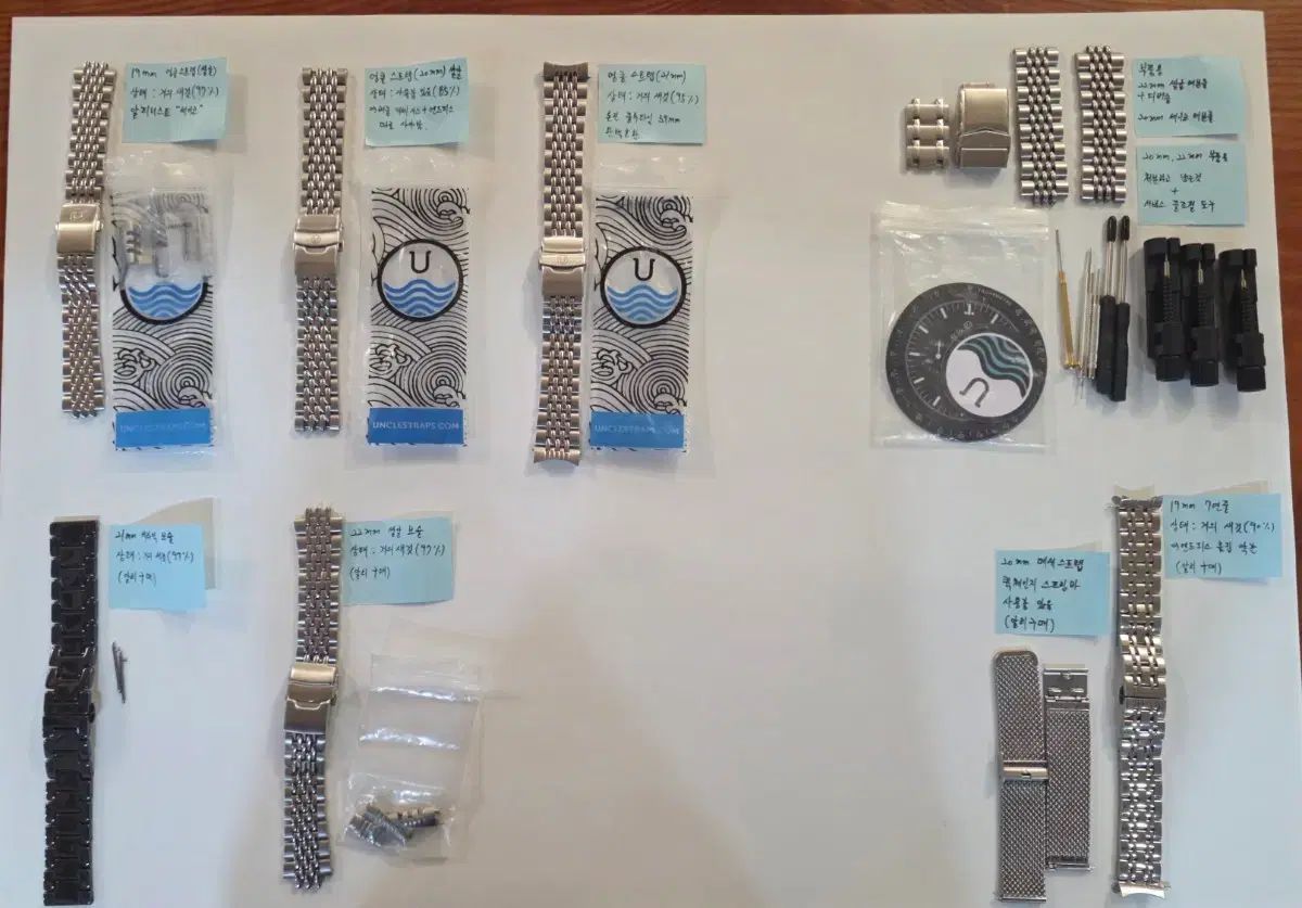 アンクルストラップ 米粒 アンクルSEIKO 米粒 時計 ブレスレット