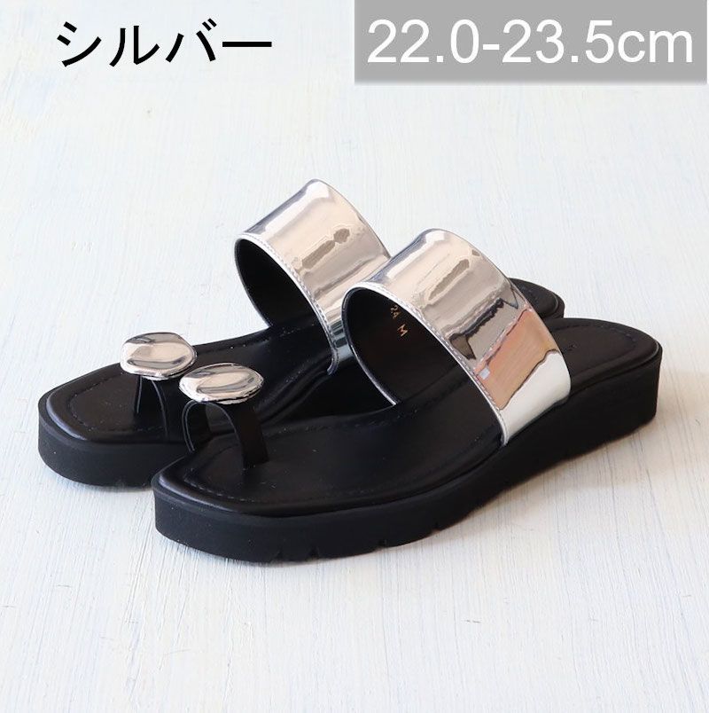 【新品・未使用】ATELIER BRUGGE( アトリエブルージュ)　トングサンダル 26SN-24【シルバー】 レディース靴