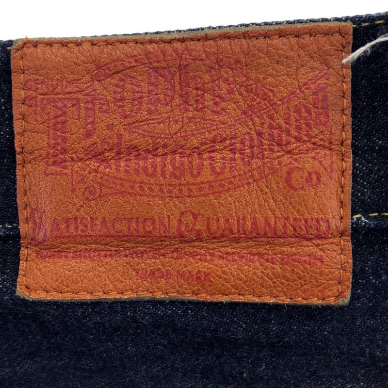 中古】Trophy Clothing デニムパンツ 36 インディゴ トロフィー