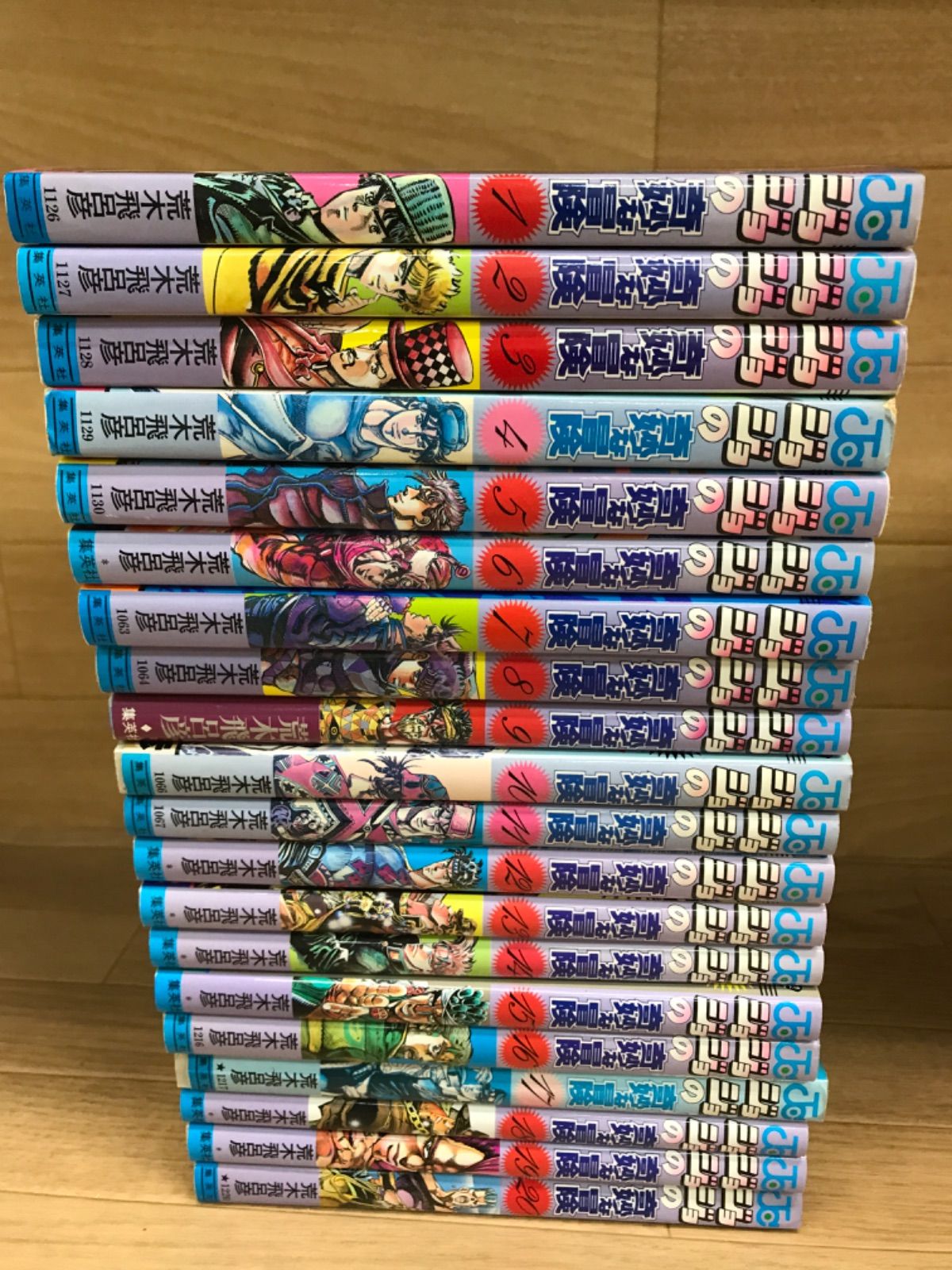 送料無料❗️ジョジョの奇妙な冒険122冊セット＋岸辺露伴は動かない 荒木飛呂彦 ☆【未開封あり】ジョジョの奇妙な冒険 1～63巻・岸辺露伴は動かない
