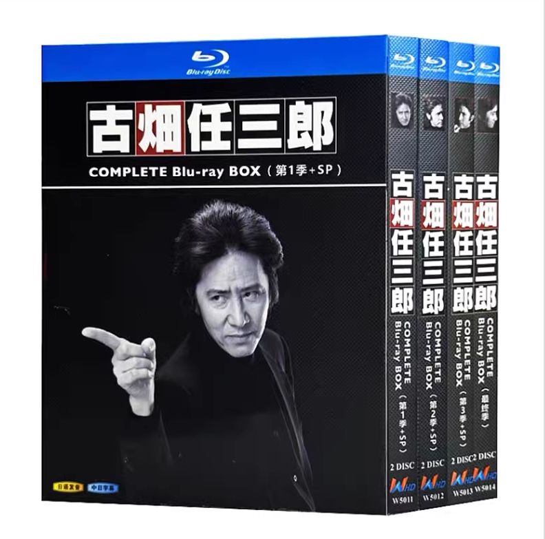 【新品未使用】古畑任三郎 【全話収録】 ブルーレイ