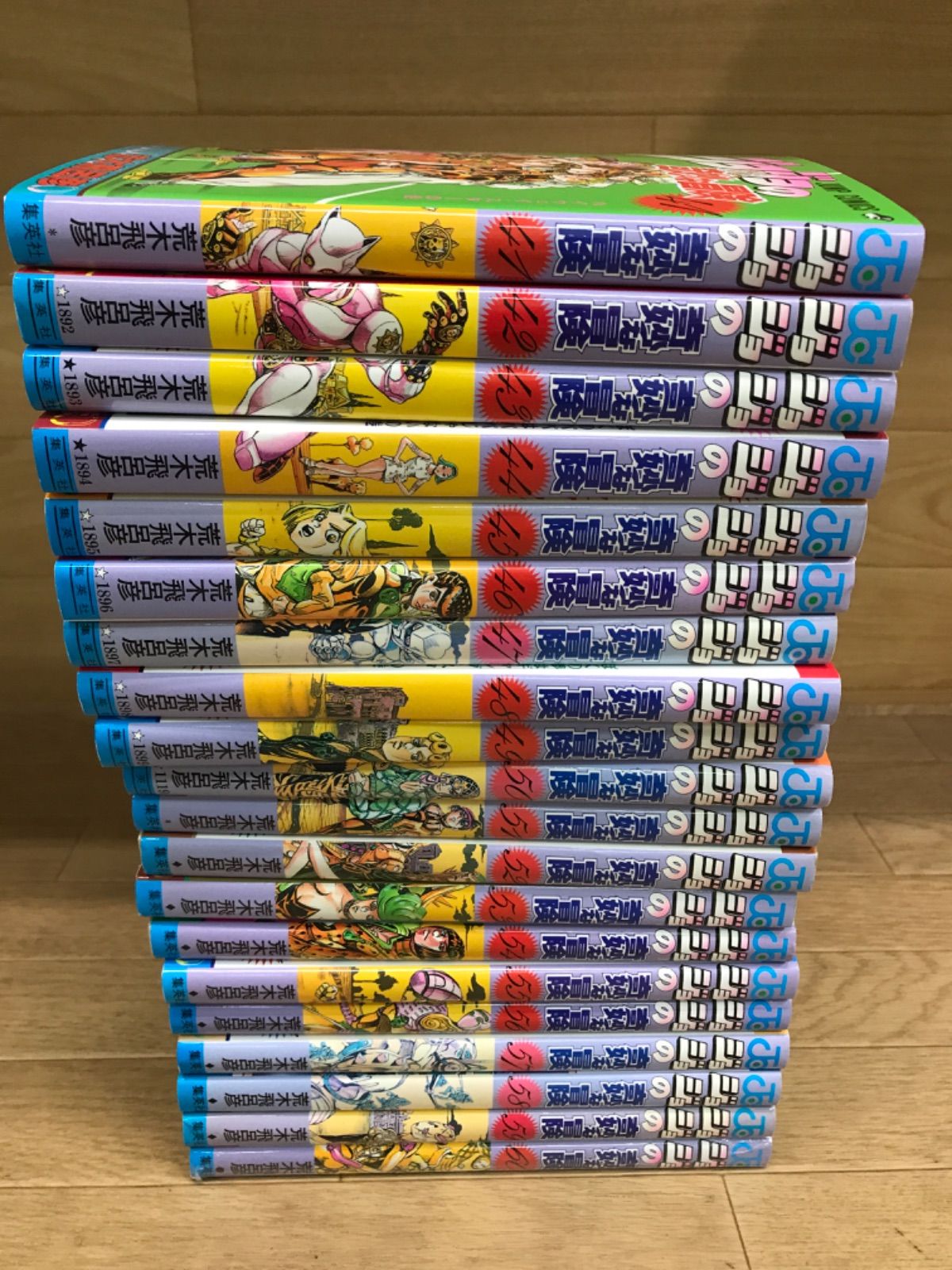 ☆【未開封あり】ジョジョの奇妙な冒険 1～63巻・岸辺露伴は動かない