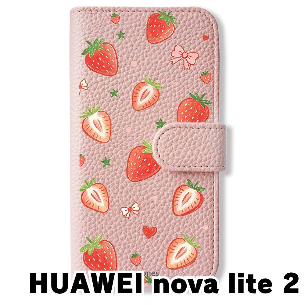 新品未使用】 HUAWEI nova lite 2 手帳型スマホ ケース (色：サクラ
