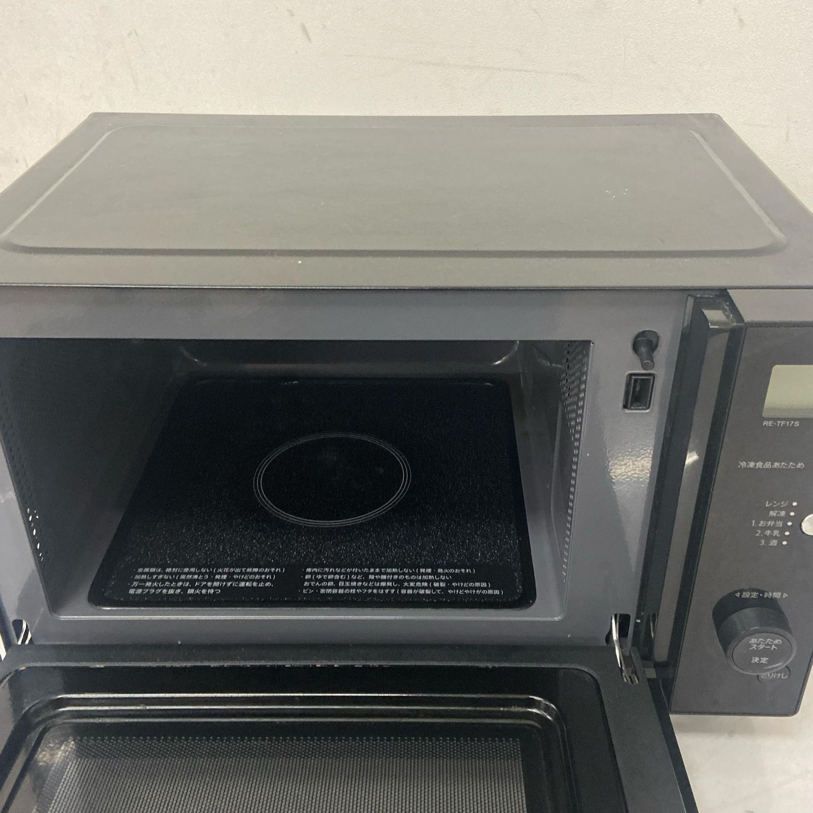 Sharp シャープ 単機能 50/60Hz RE-TF17S-B 電子レンジ・オーブン