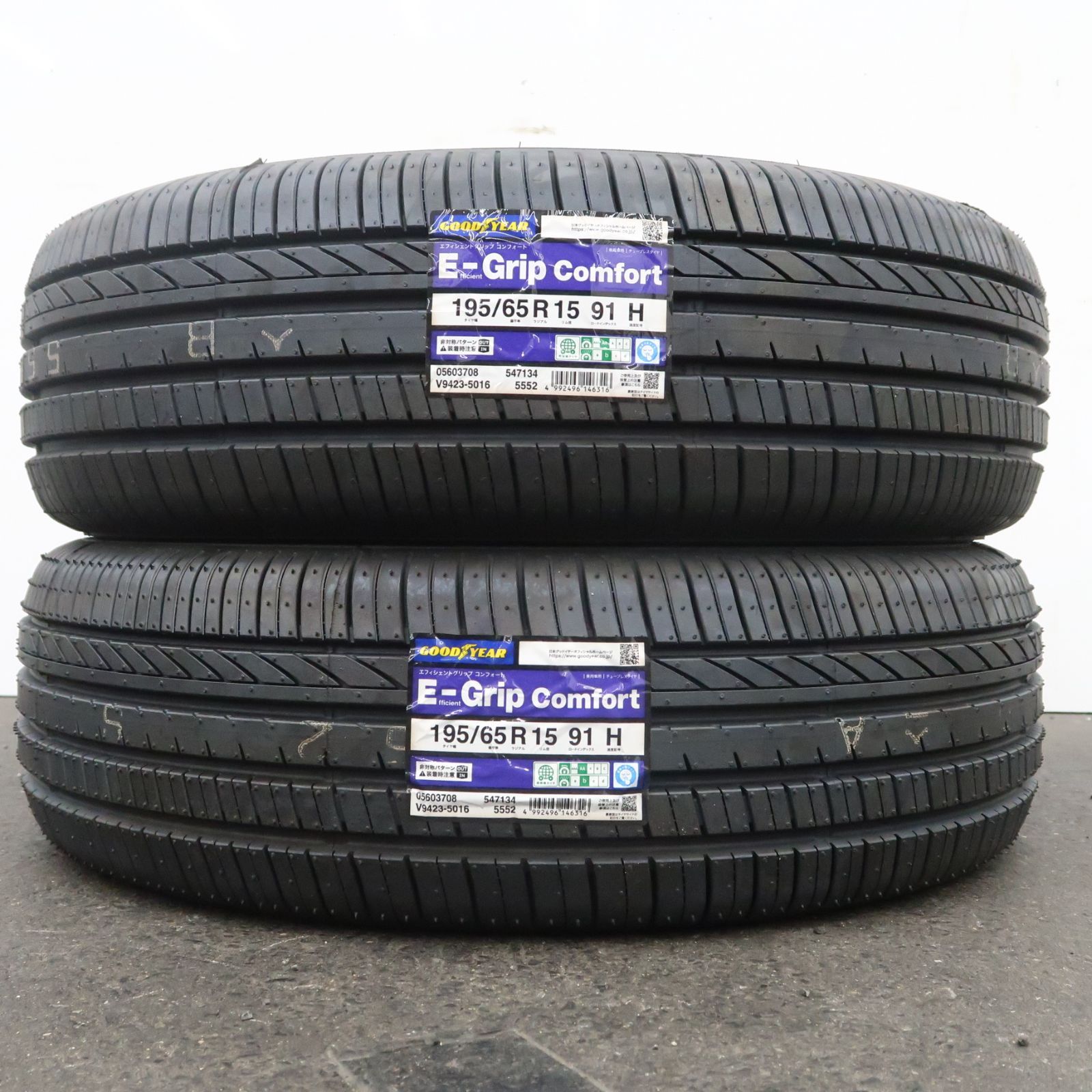 タイヤのみ】195/65R15 2本 ラジアル 未使用 GOODYEAR Efficient-Grip 