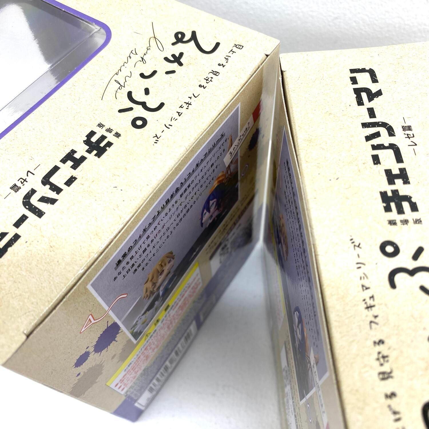 ☆加古川物流】中古 未開封 るかっぷ チェンソーマン レゼ デンジ 