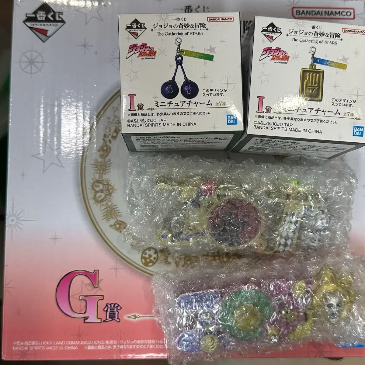 まとめ) ジョジョ 一番くじ H賞 1 4部 ロゴ I賞 チャーム G賞 皿