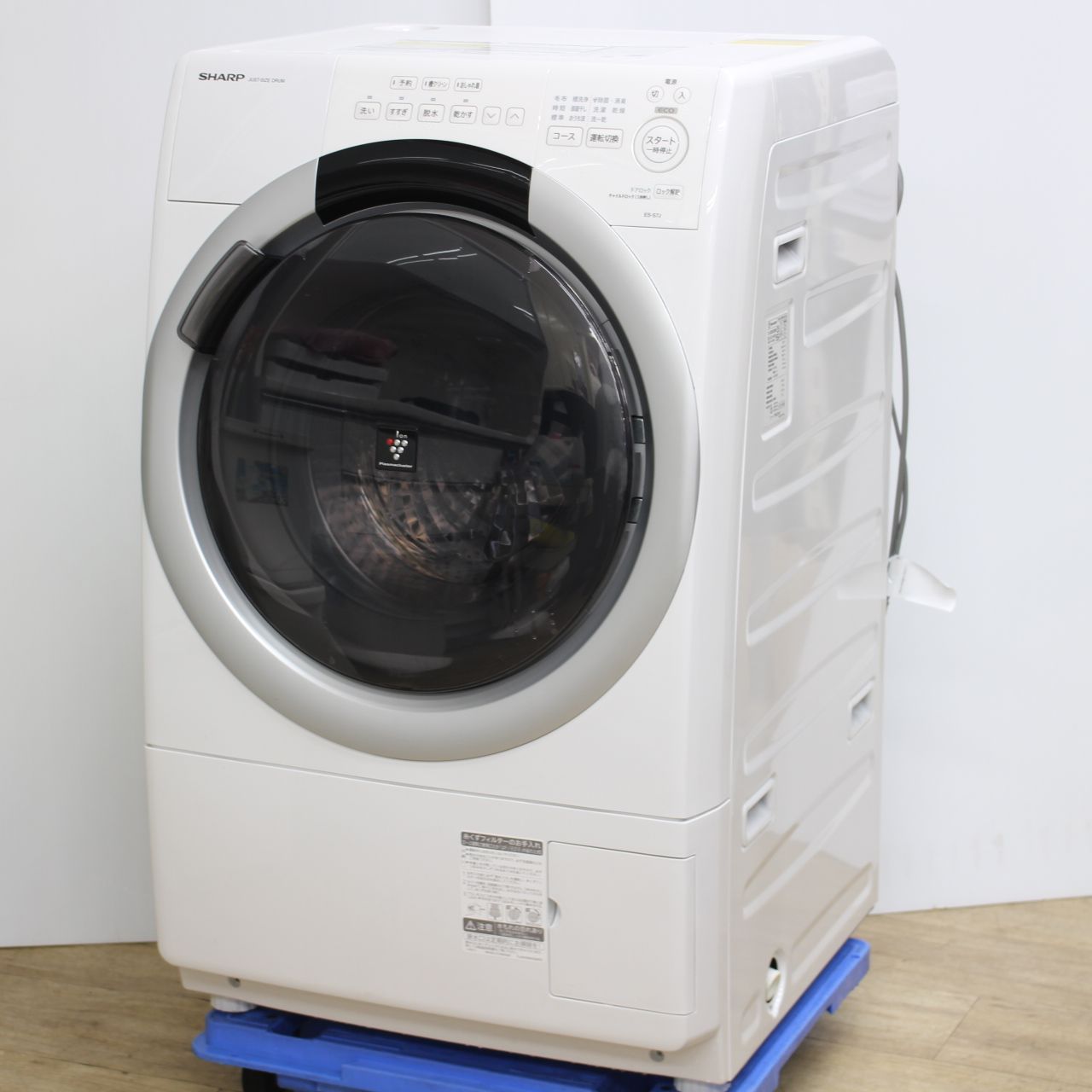 546)【2024年製】SHARP シャープ ドラム式洗濯乾燥機 ES-S7J-WR 洗濯