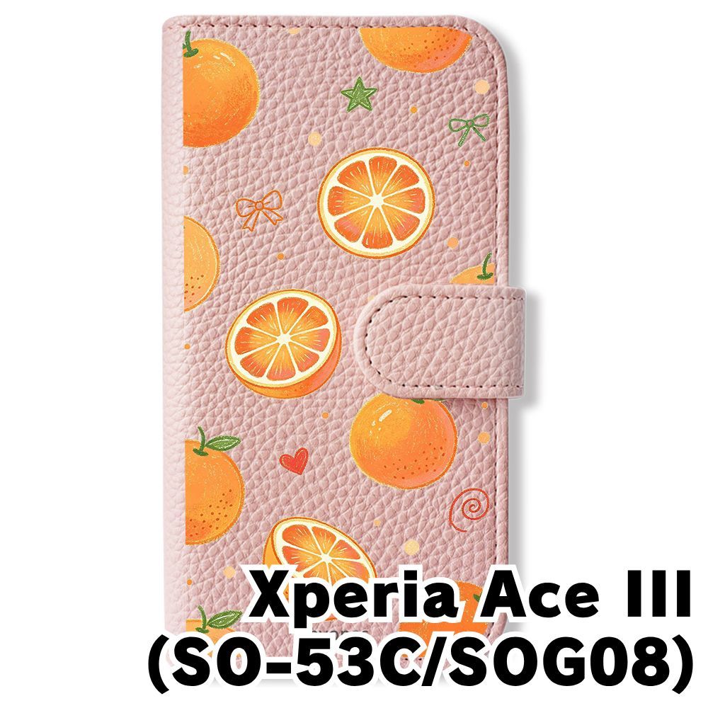 新品未使用】 Xperia Ace III SO-53C SOG08 手帳型スマホ ケース (色