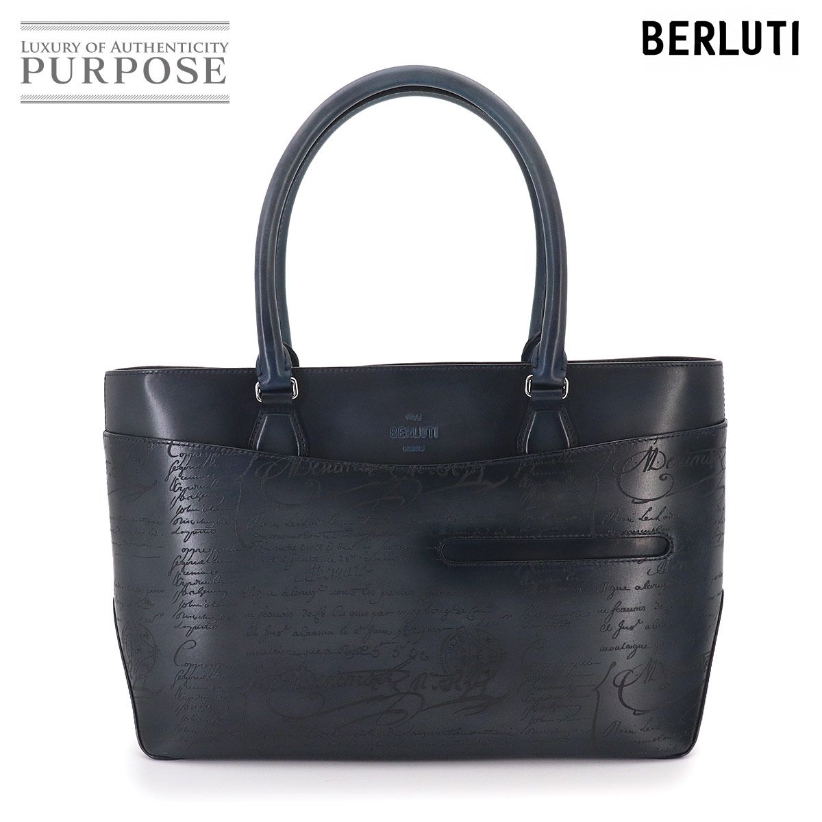 新品同様 ベルルッティ Berluti カリグラフィ スクリット トゥジュール トート バッグ ヴェネチアレザー ネイビー シルバー 金具 90322819 190,000円