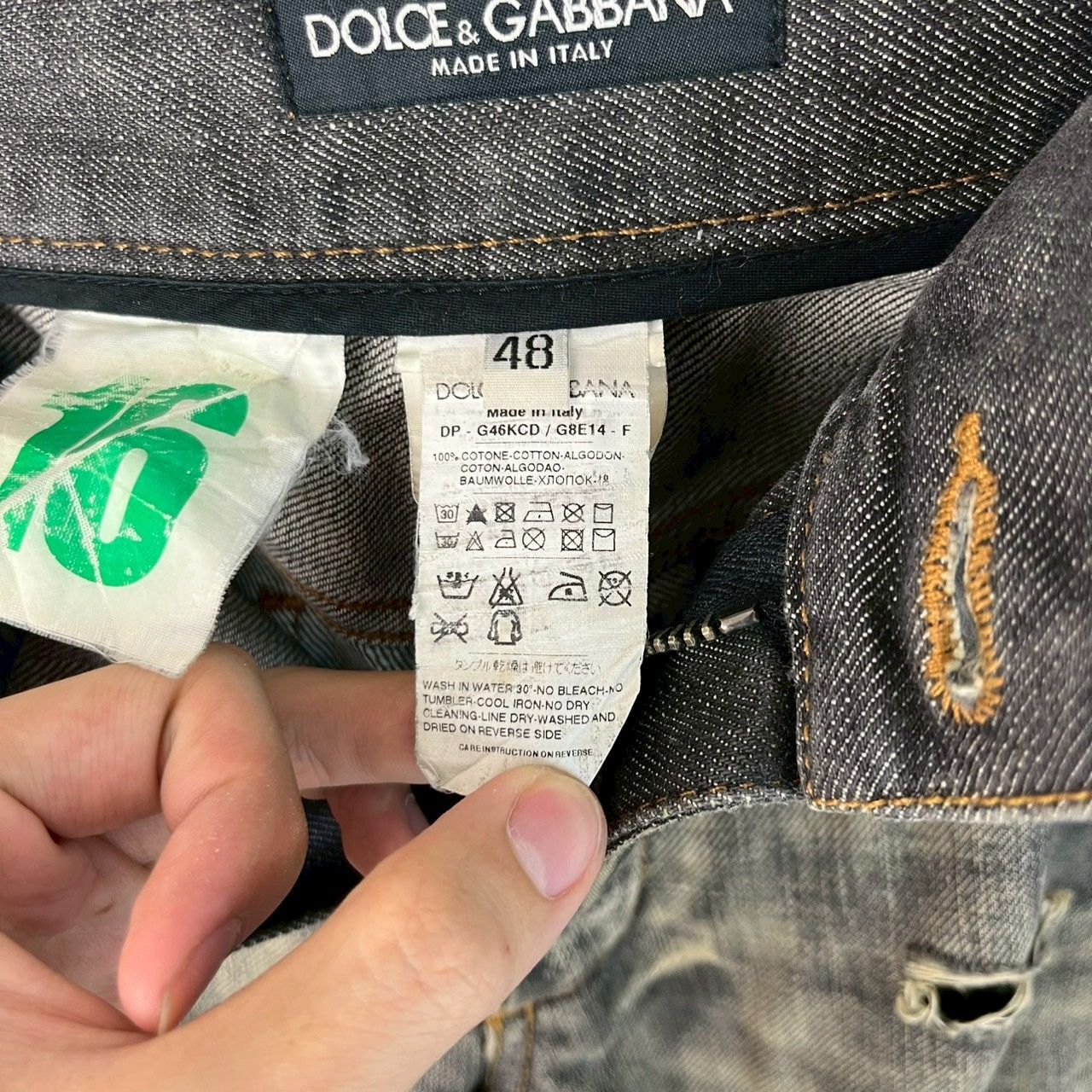 DOLCE&GABBANA ドルチェアンドガッバーナ デニムパンツ ジーンズ