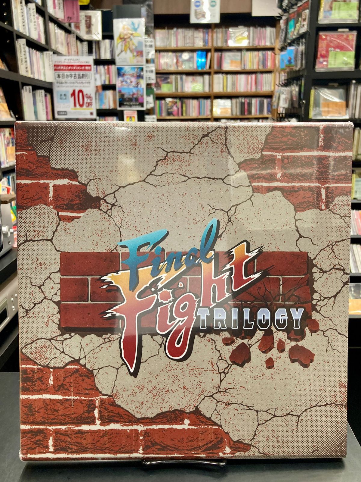 【新品】【限定カラーレコード３枚組】ファイナルファイト　サウンドトラック　BOX　Final Fight Trilogy Box Set 　2299991721935　ストリートファイター 12,269円