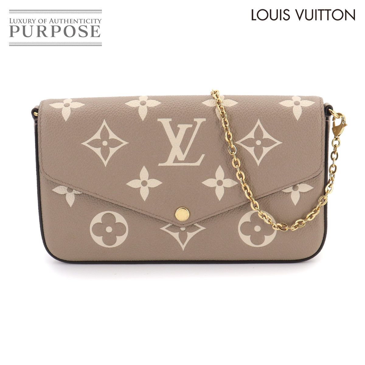 新品同様 ルイ ヴィトン LOUIS VUITTON バイカラー モノグラム アンプラント ポシェット フェリシー チェーン ウォレット 財布 90328404