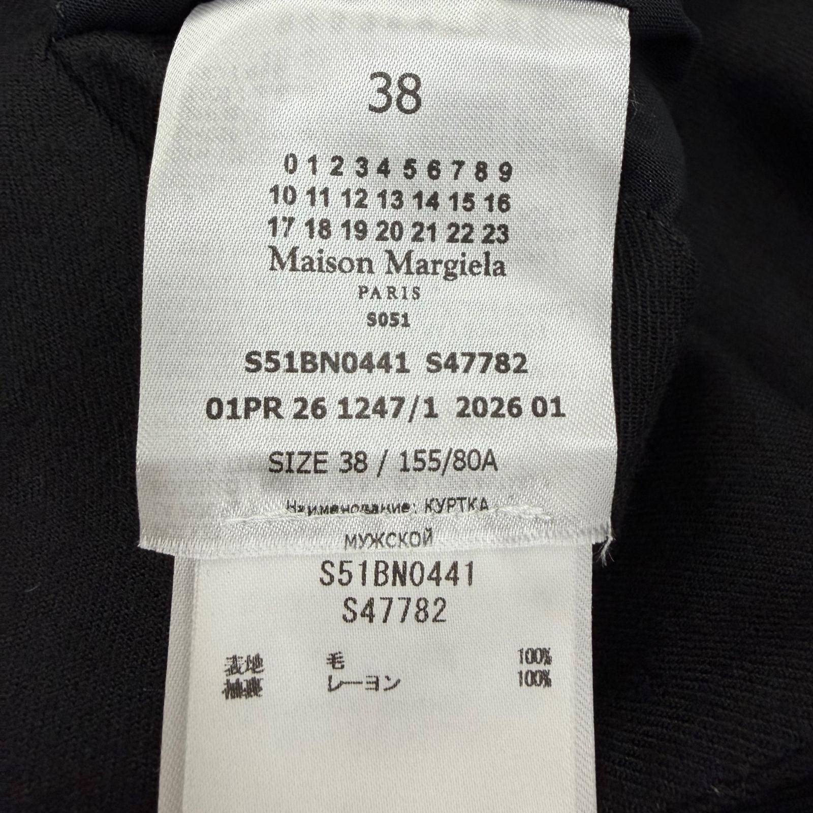 極美品☆Maison Margiela 1 10 メゾンマルジェラ 26SS S51BN0441 ウール100％ ノーカラージャケット ブラック 38 イタリア製 正規品