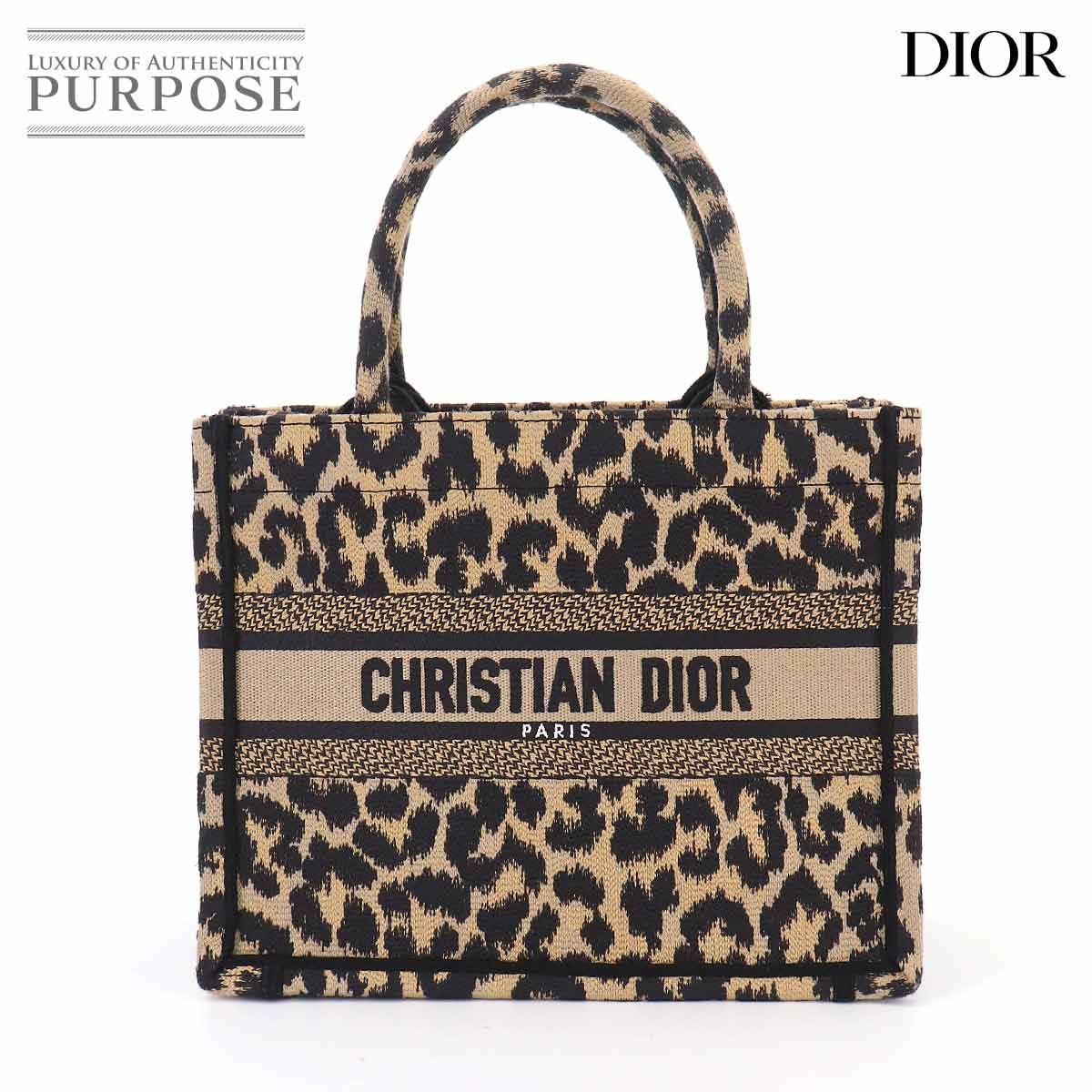 新品同様 クリスチャン ディオール Christian Dior レオパード ブック