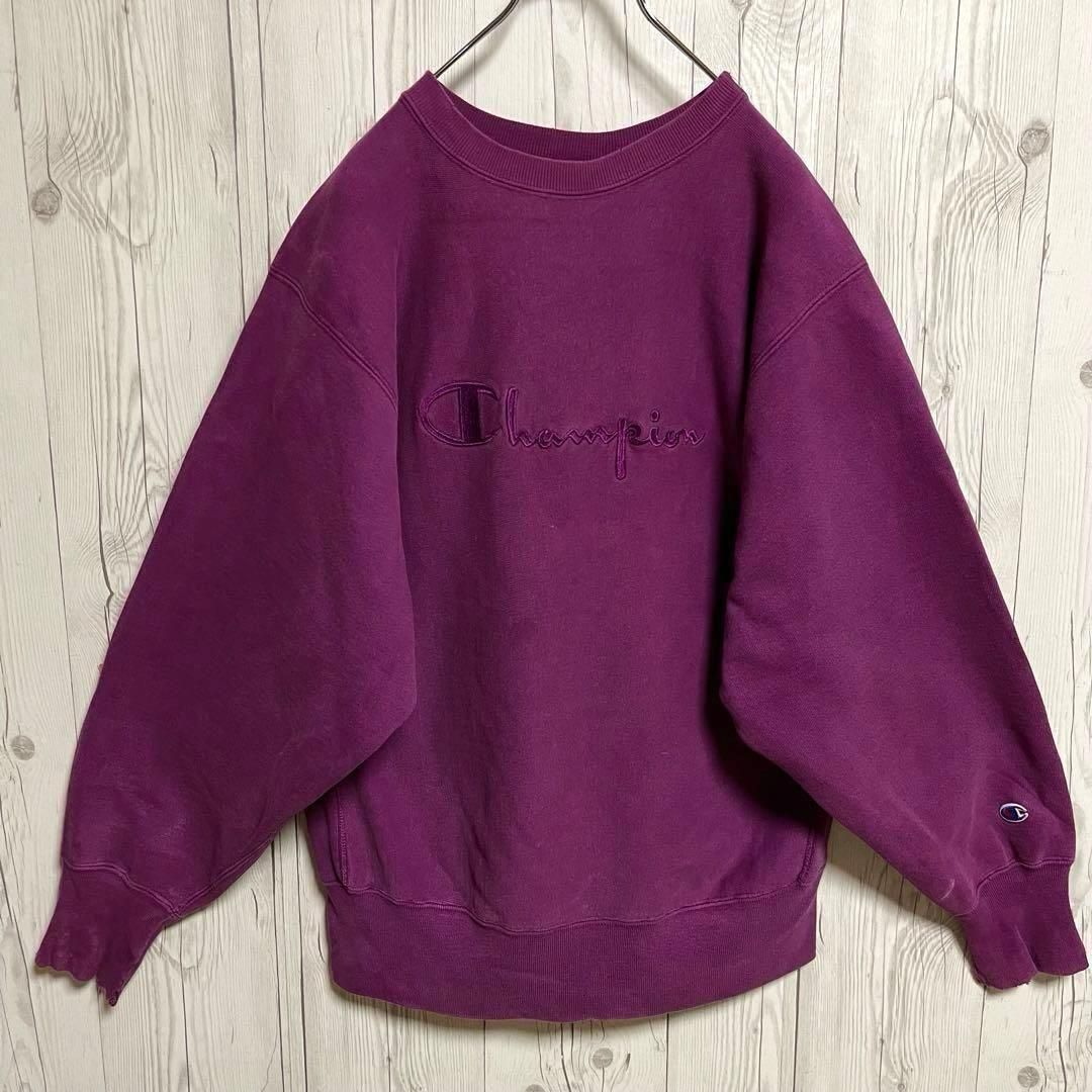 90年代ヴィンテージ古着 チャンピオン リバースウィーブ Champion