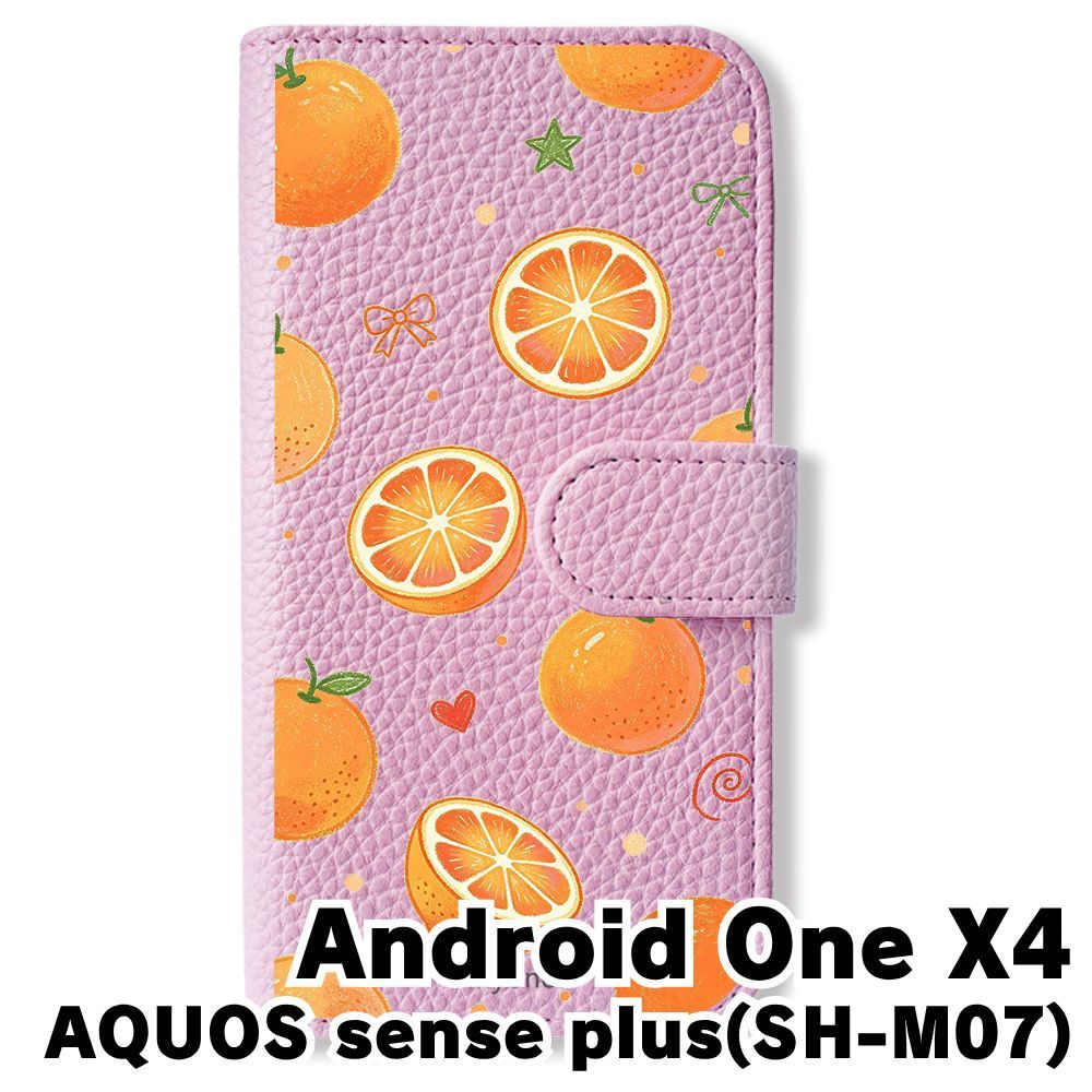 新品未使用】 Android One X4/SH-M07 手帳型スマホ ケース (色