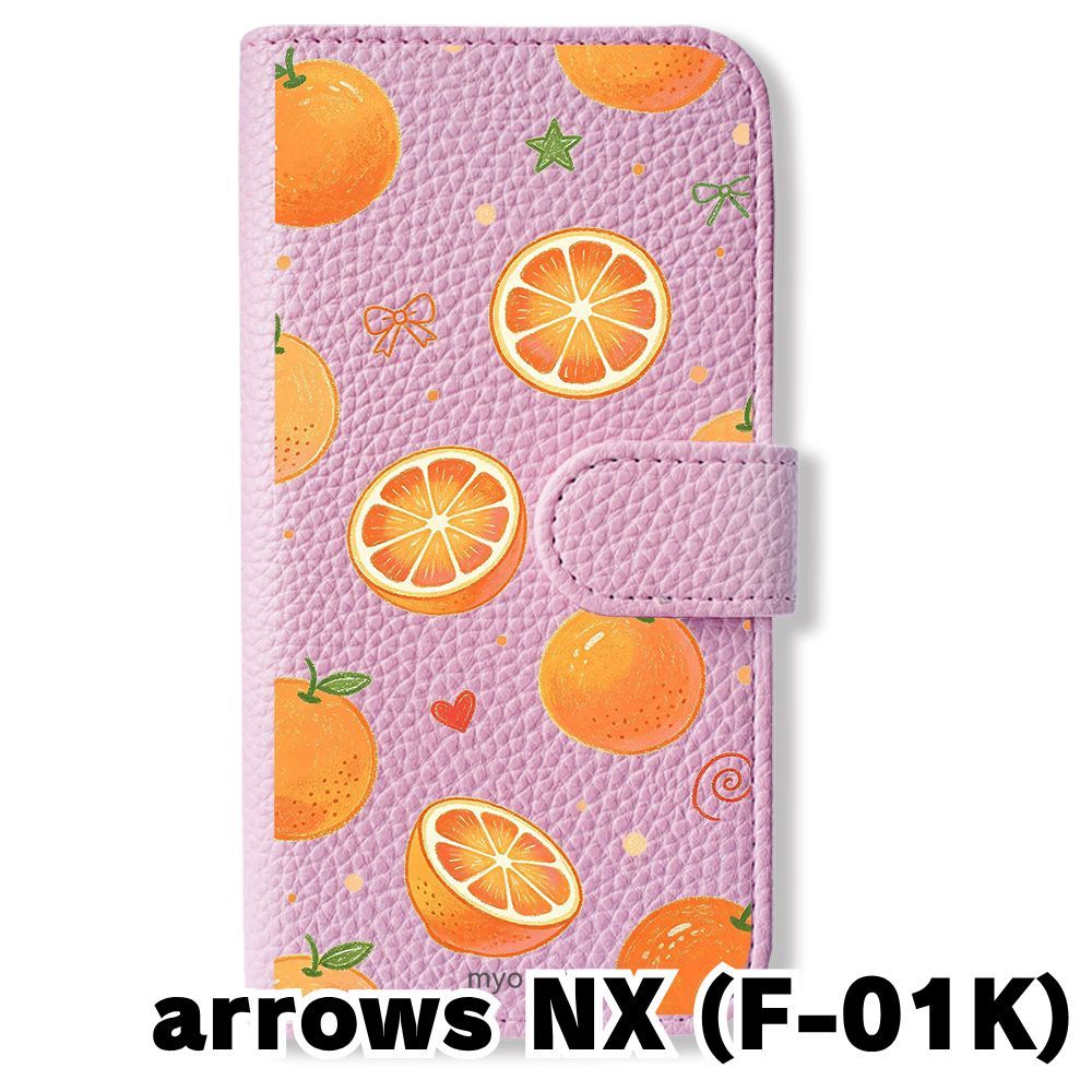 新品未使用】 F-01K arrows NX 手帳型スマホ ケース (色：バイオレット