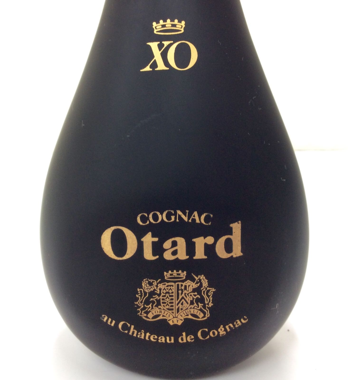 未開栓/古酒】Otard XO 500ml ブランデー - メルカリ