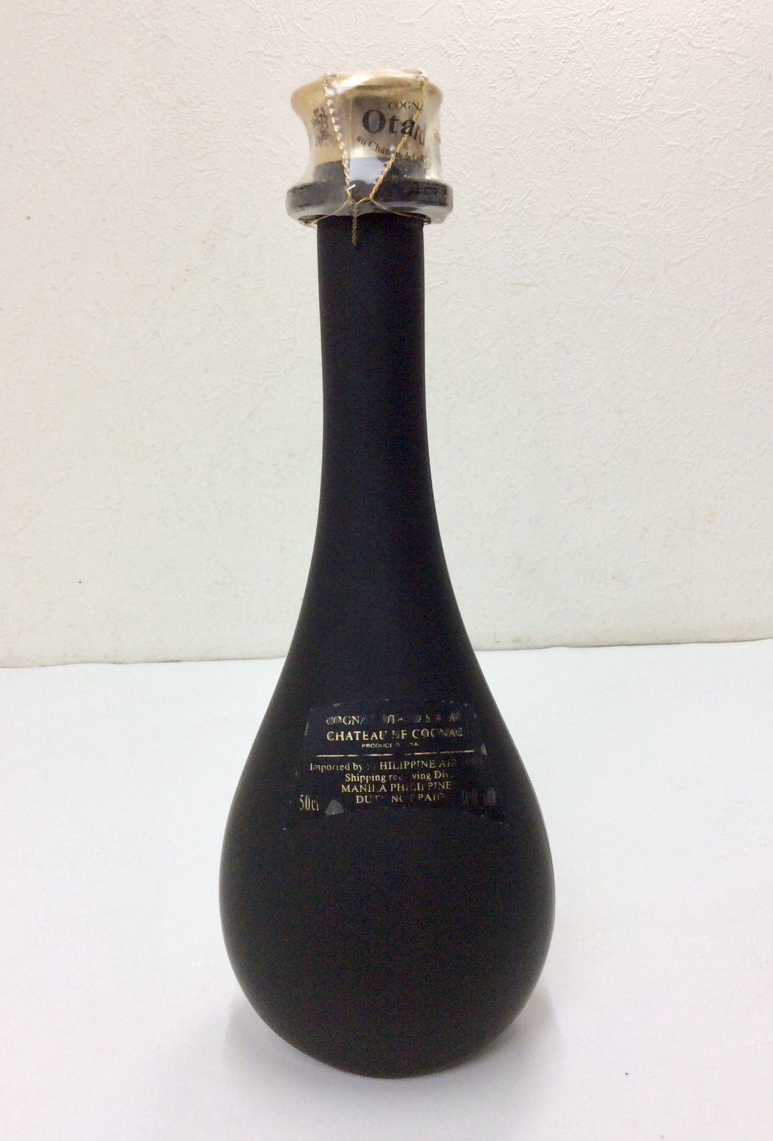 未開栓/古酒】Otard XO 500ml ブランデー - メルカリ