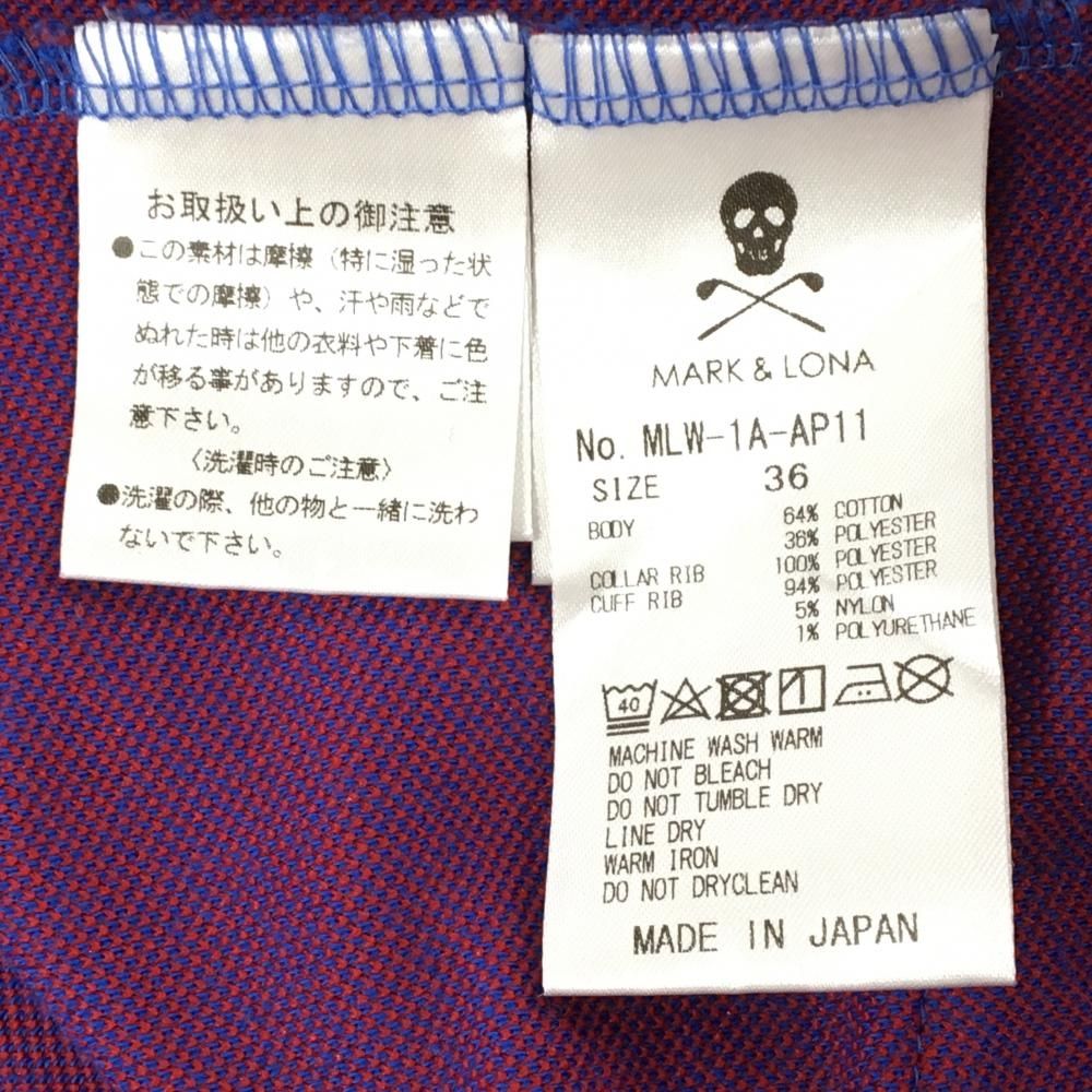 超美品】マークアンドロナ ノースリーブポロシャツ ブルー×白 襟一部