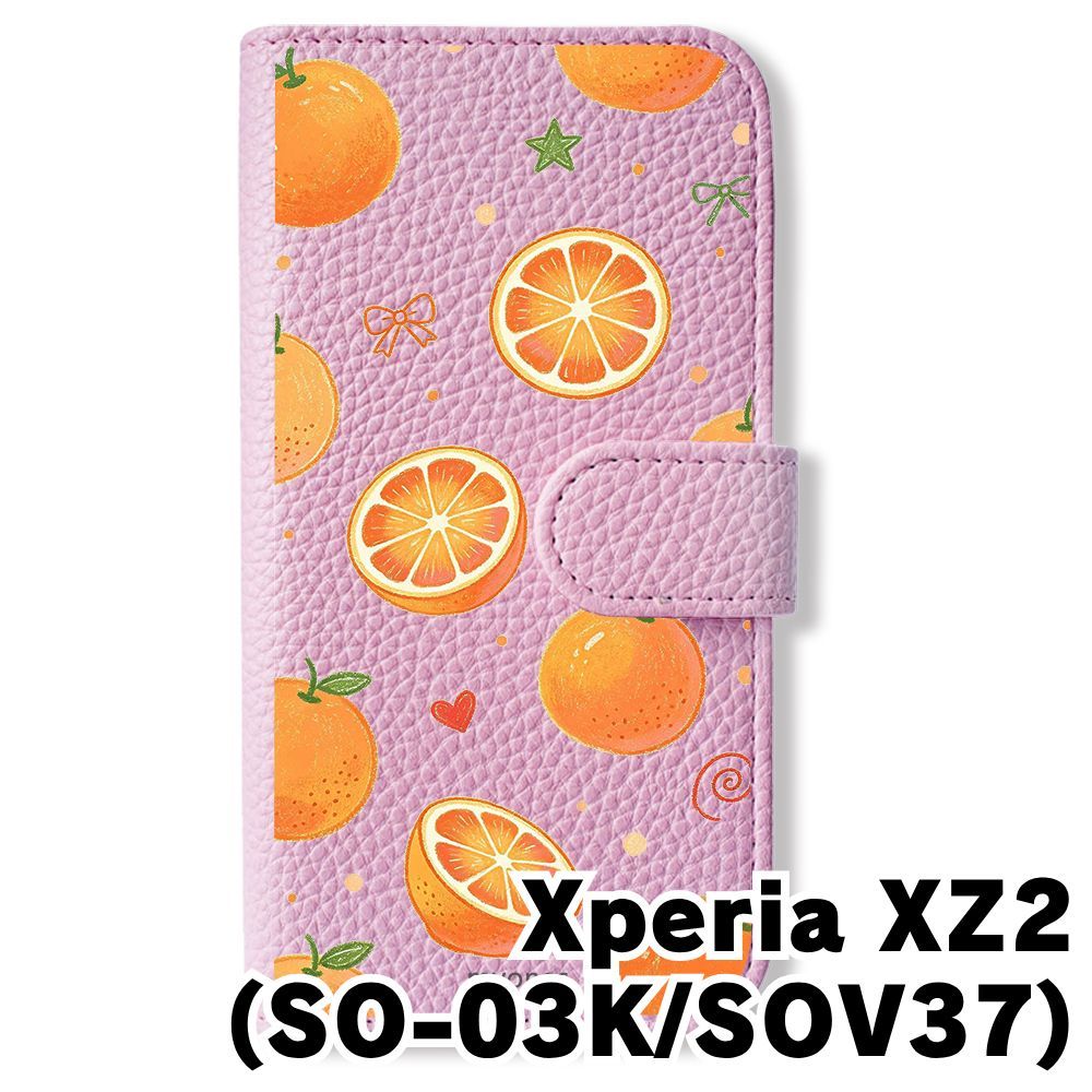 新品未使用】 SO03K/SOV37/Xperia XZ2 手帳型スマホ ケース (色