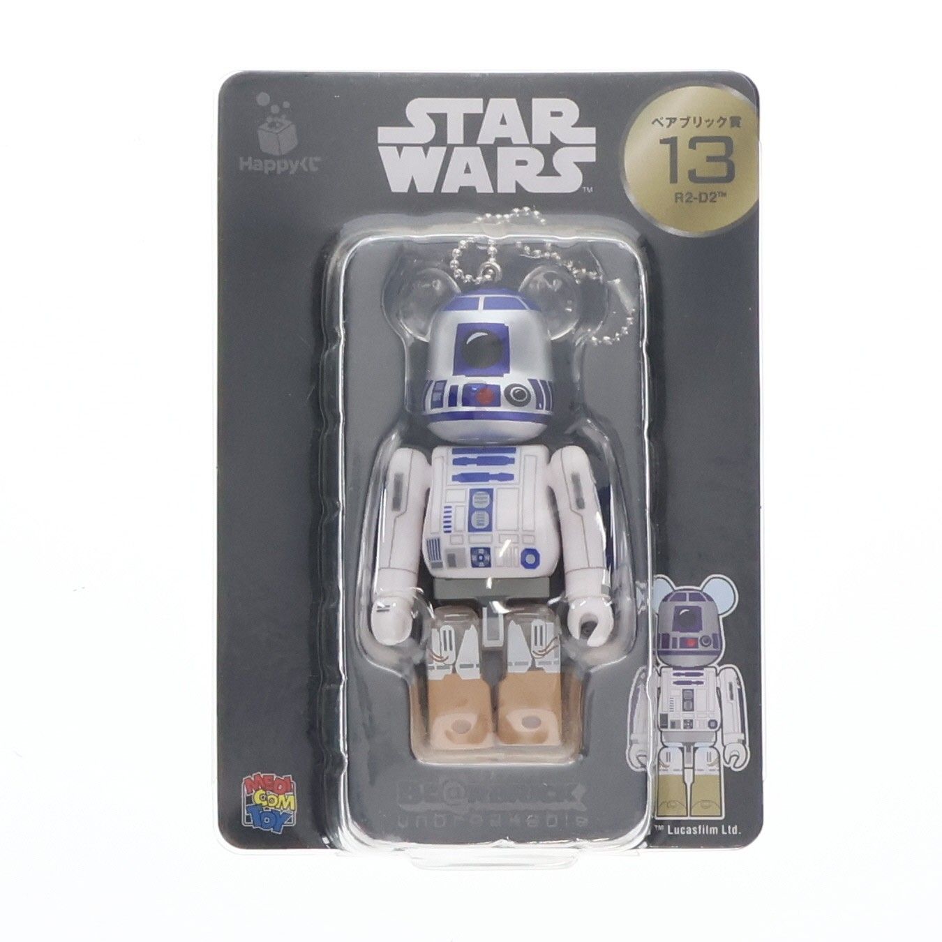 ベアブリック賞 BE@RBRICK 100% R2-D2 Happyくじ スター・ウォーズ