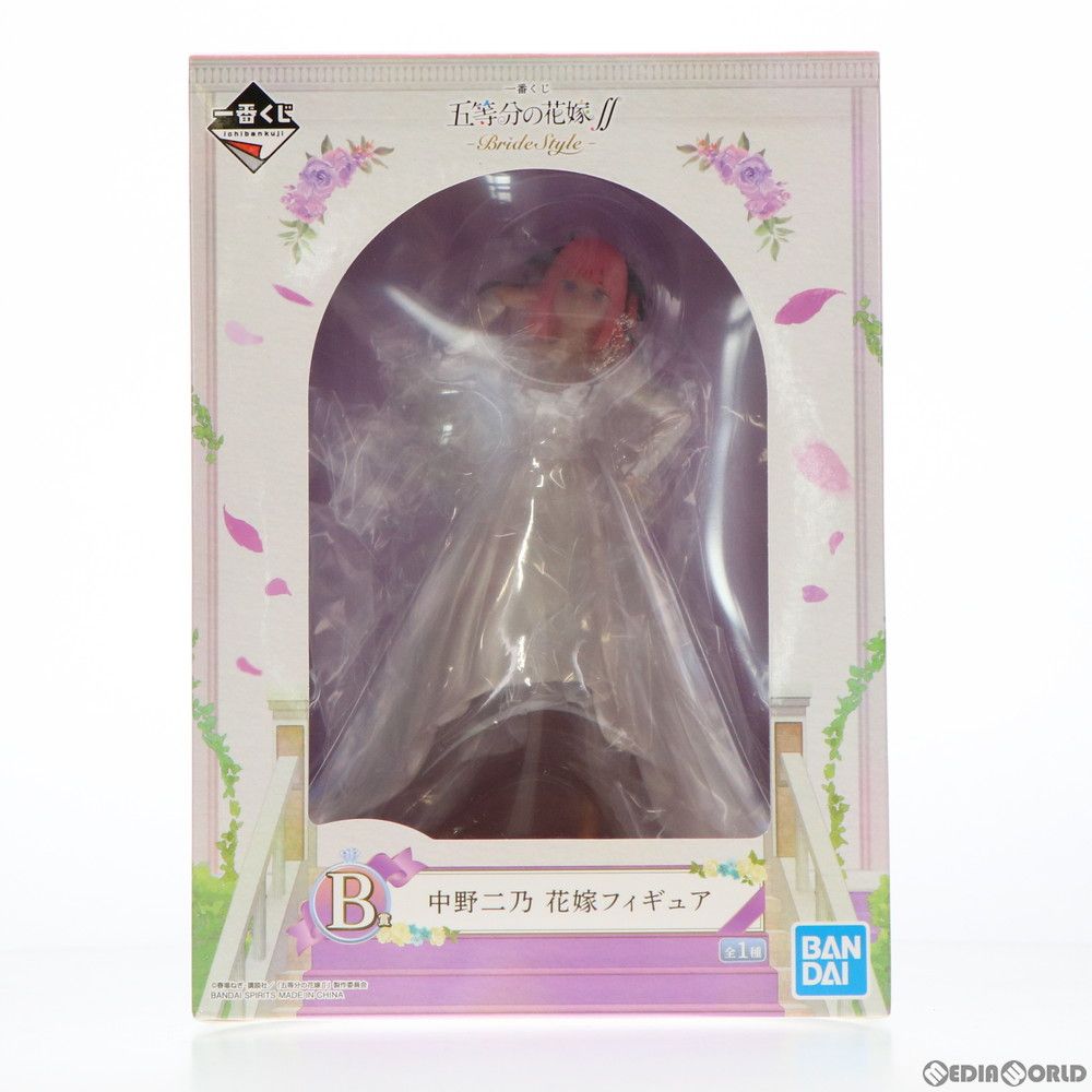 Premio B Figura de novia Nino Nakano Ichiban Kuji Quintillizos por excelencia -BrideStyle- Premio (665) Bandai Spirits
