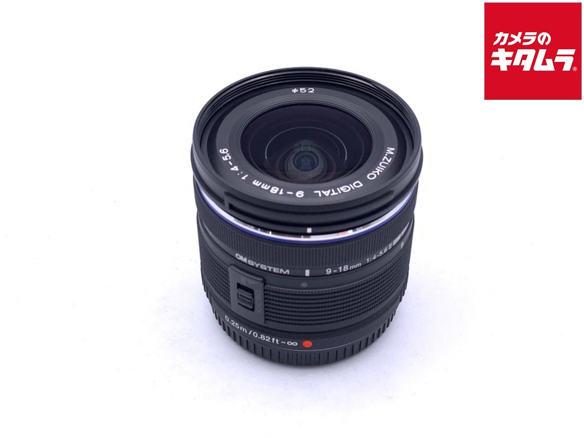 【中古】 【並品】 OM SYSTEM M.ZUIKO DIGITAL ED 9-18mm F4.0-5.6 II