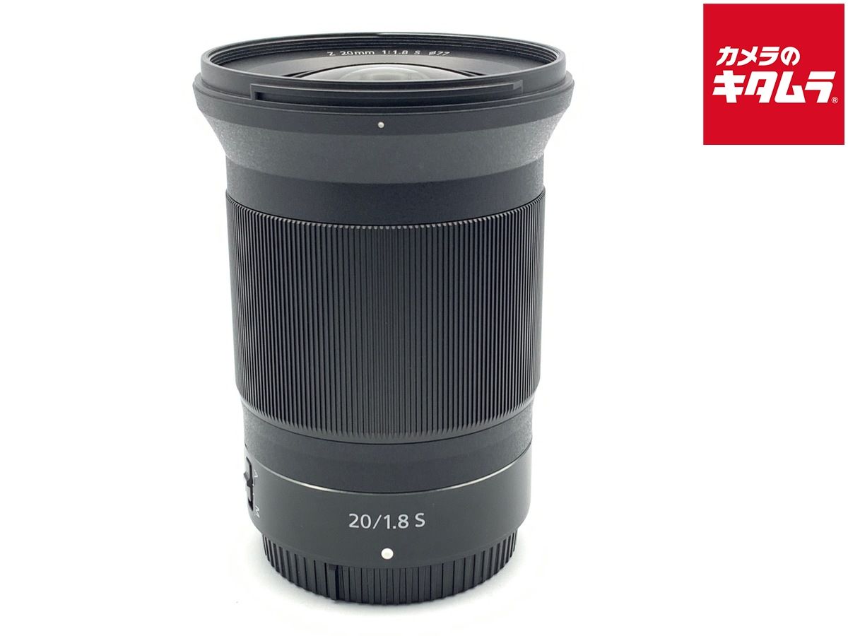 【中古】 【良品】 ニコン NIKKOR Z 20mm f/1.8 S