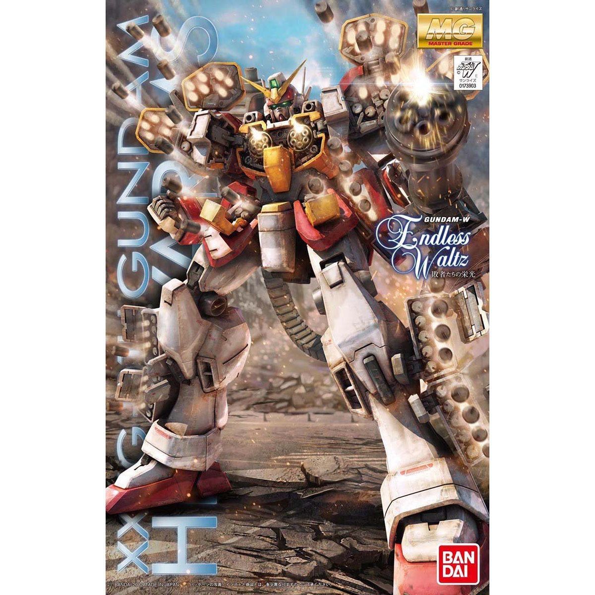 ガンプラ【ジャンク品/塗装、汚れ、キズ】 MG 1/100 ガンダム