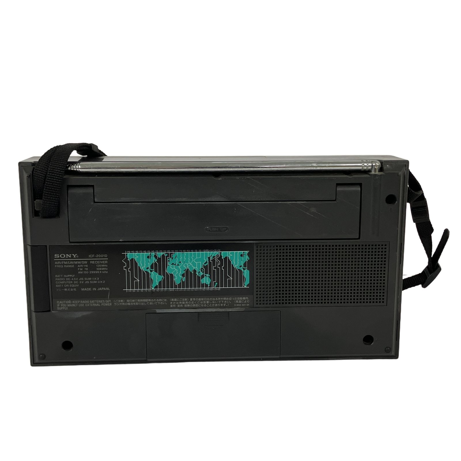 SONY ICF-2001D AIR FM LW MW SW PLL SYNTHESIZED RECEIVER