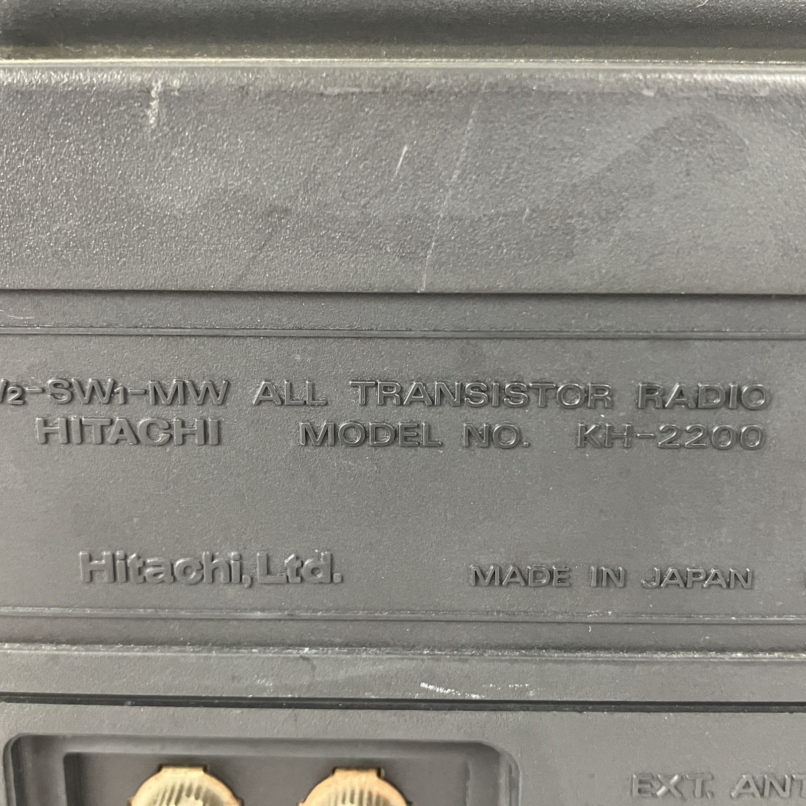 日立 KH-2200 MW/SW/FM 5バンド BCLラジオ ジャンクY11370602 - メルカリ