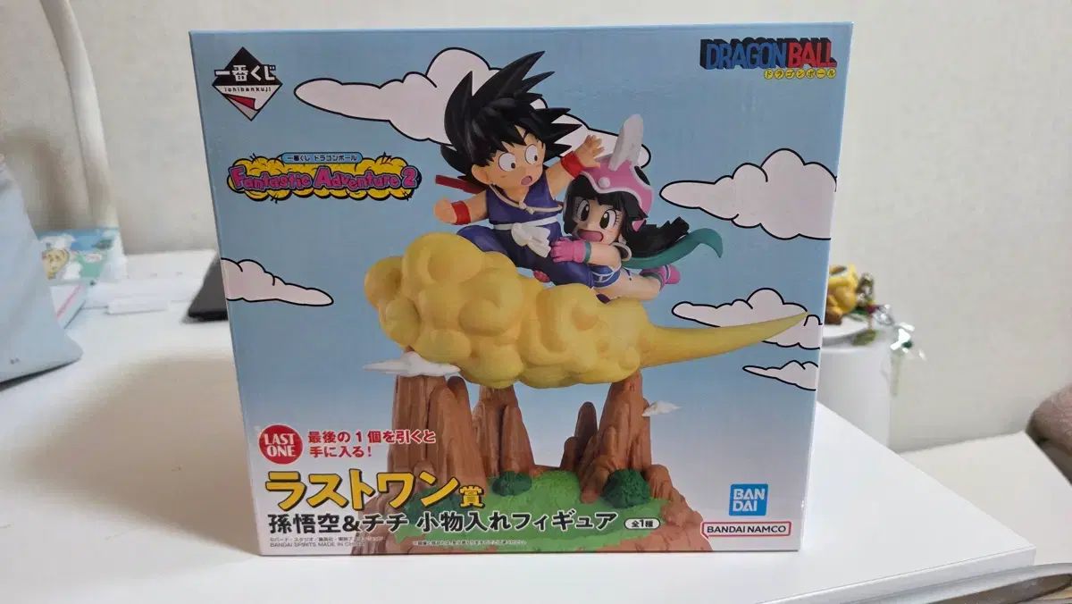(未開封/ 방쇼x) ドラゴンボール ファンタスティック アドベンチャー2 ラストワン(ダブルチャンス)