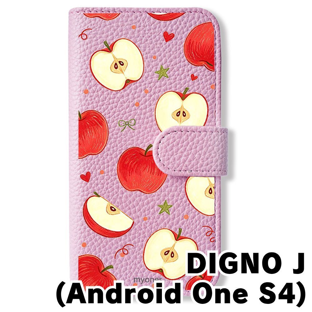 新品未使用】 Android One S4/DIGNO J 手帳型スマホ ケース (色
