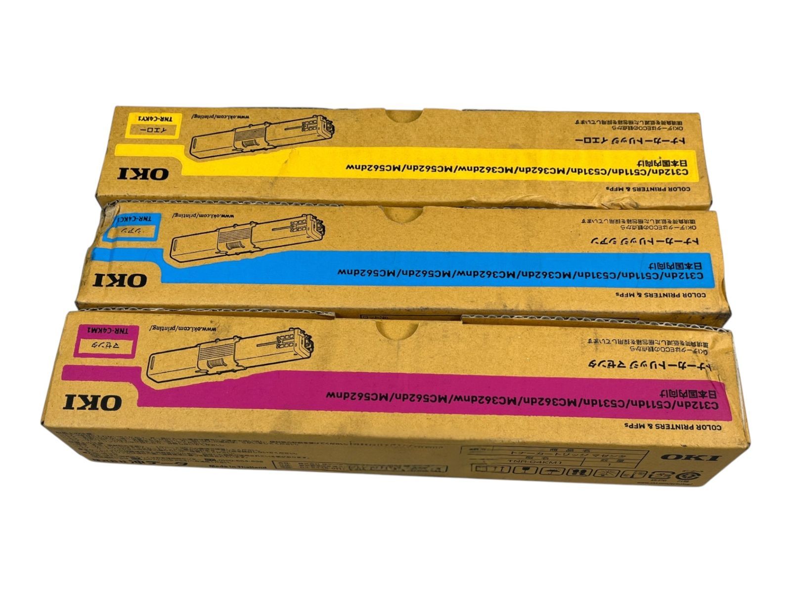 お手頃価格◇未使用 OKI 純正 トナーカートリッジ 3色セット TNR-C4KY1