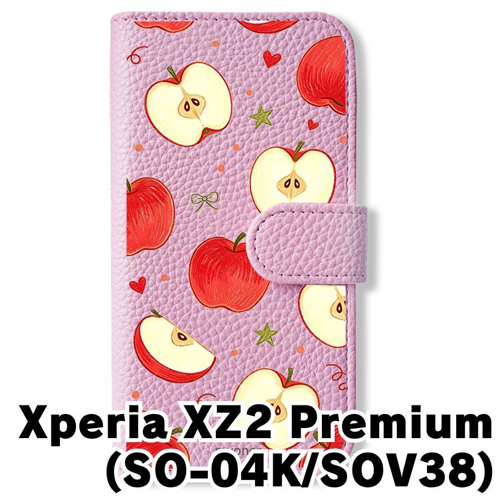 新品未使用】 Xperia XZ2 Premium SO-04K/SOV38 手帳型スマホ ケース