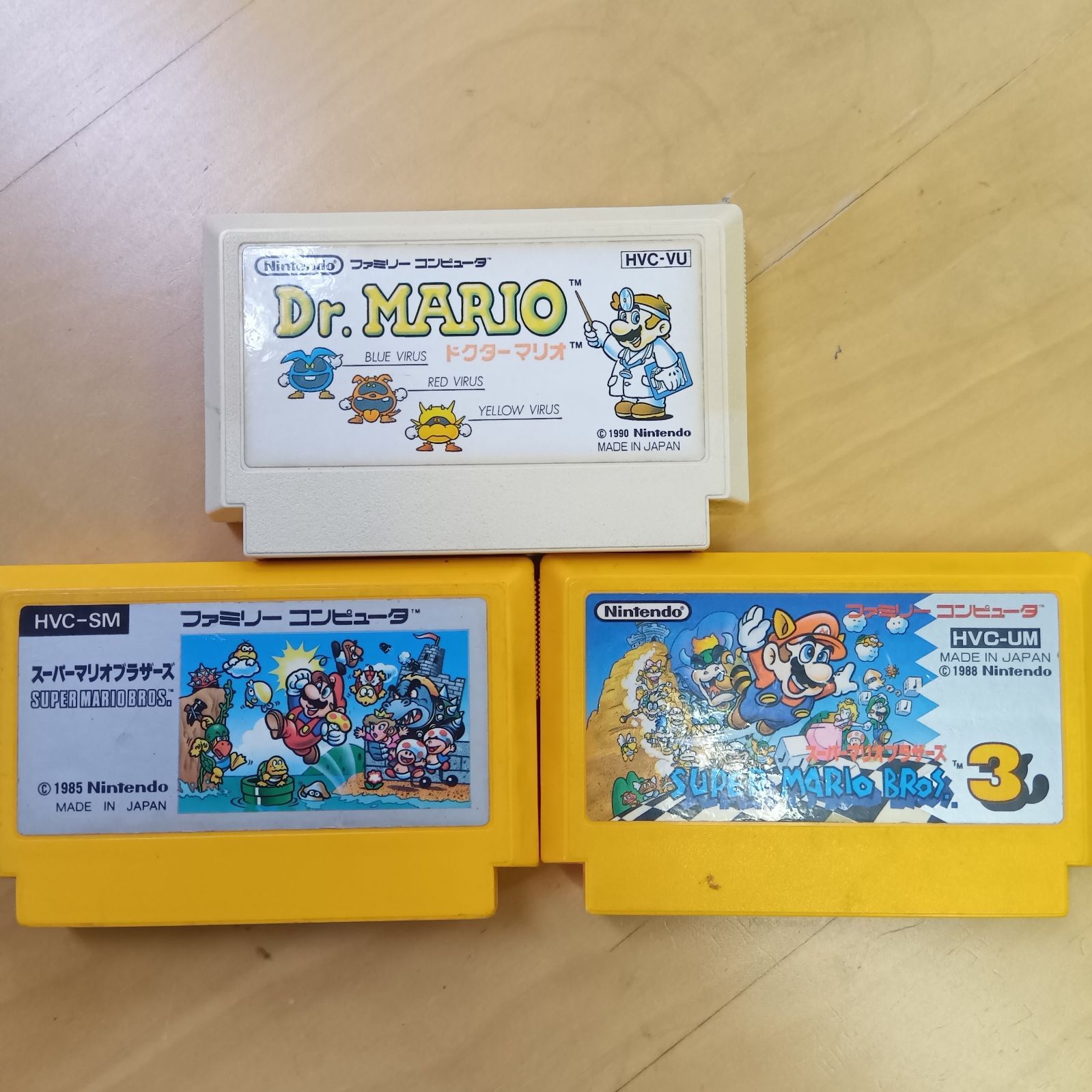 ファミコンソフト マリオ3本セット｜スーパーマリオ・ドクターマリオ