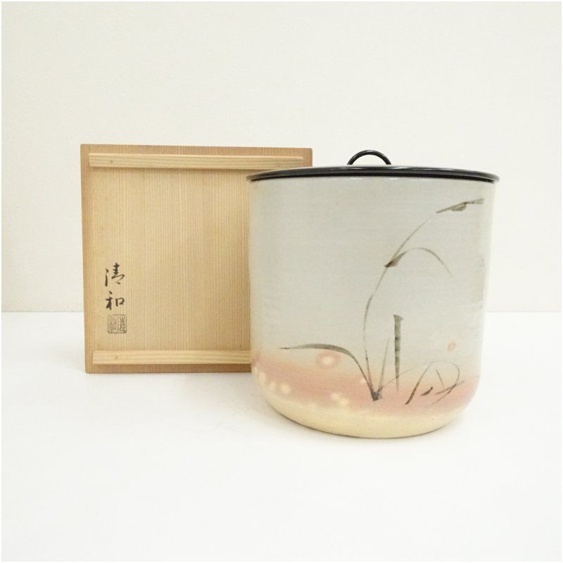 A30横石臥牛造煎茶器揃（共箱） 茶道具 おしゃれ かわいい 来客 骨董 京焼 原清和造 御本手水指（共箱） 水指し 茶道 茶道具 おしゃれ